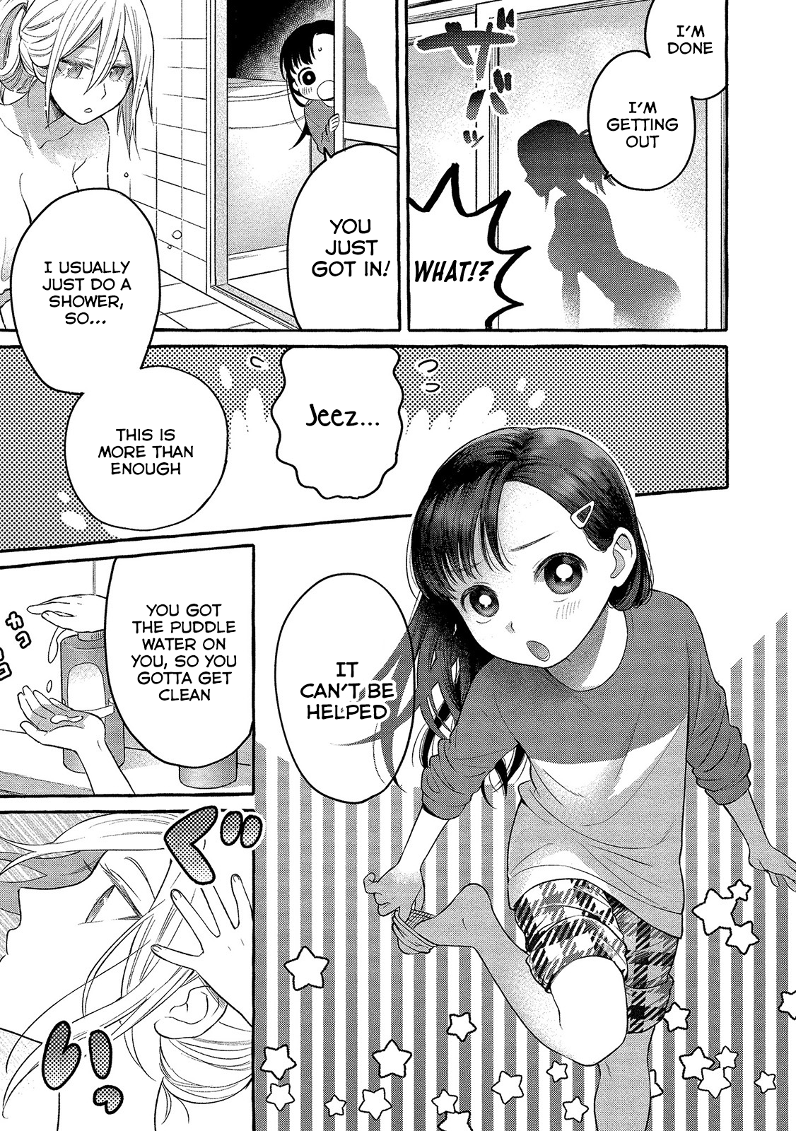 Mai-Chan No Onee-San Shiiku Gohan. chapter 4 - page 8