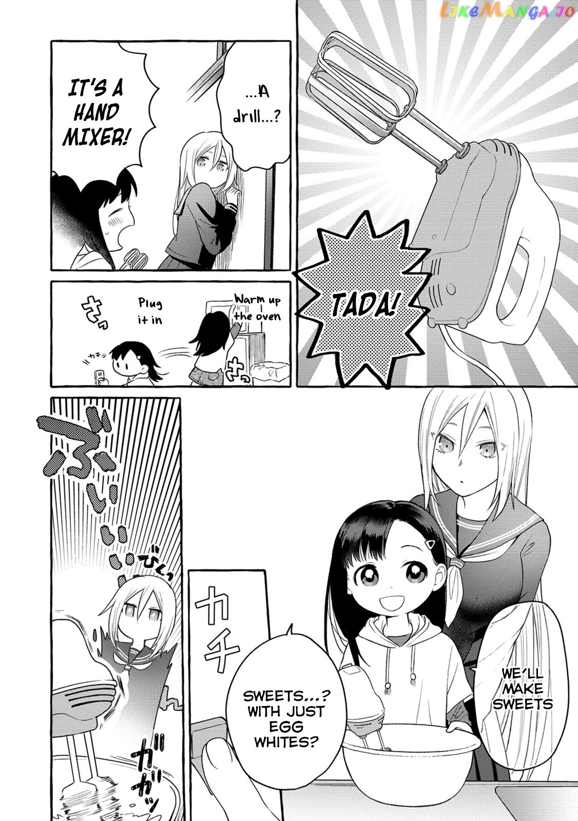 Mai-Chan No Onee-San Shiiku Gohan. chapter 5.5 - page 7