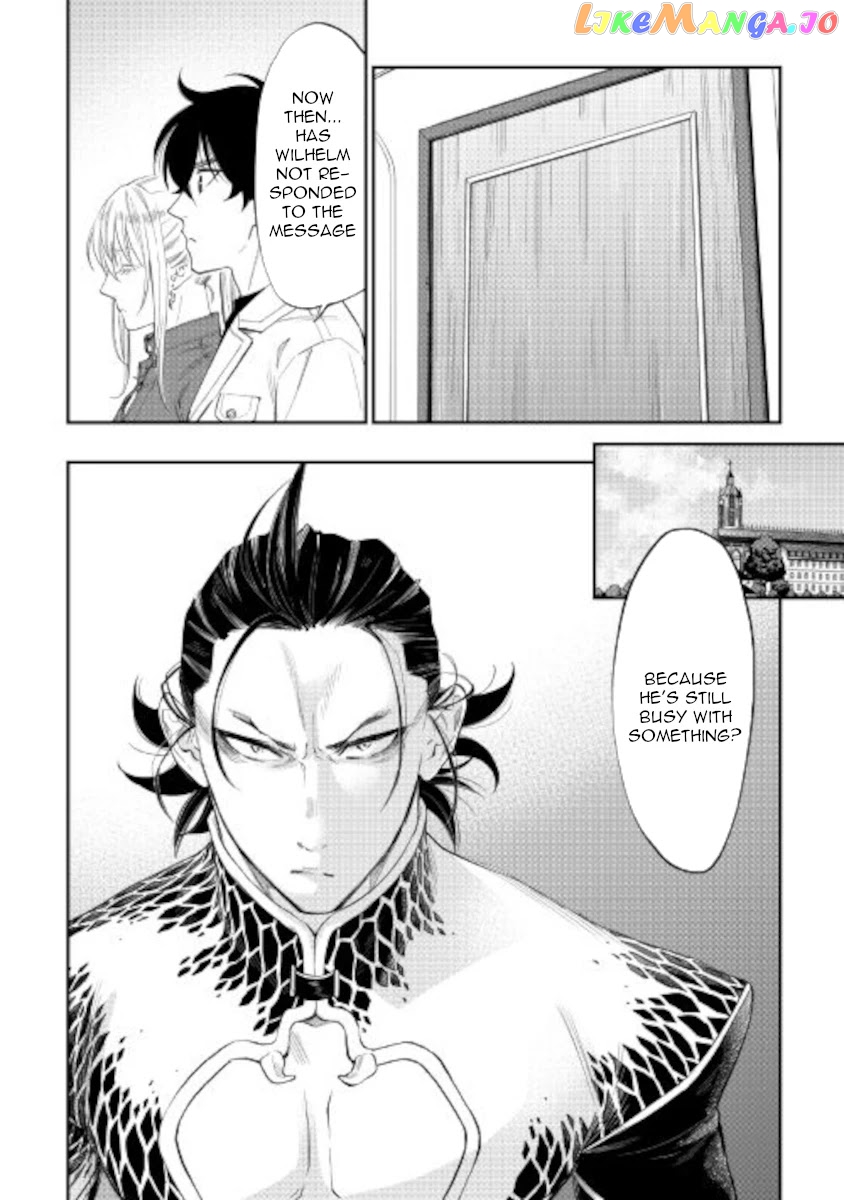 The New Gate chapter 71 - page 25