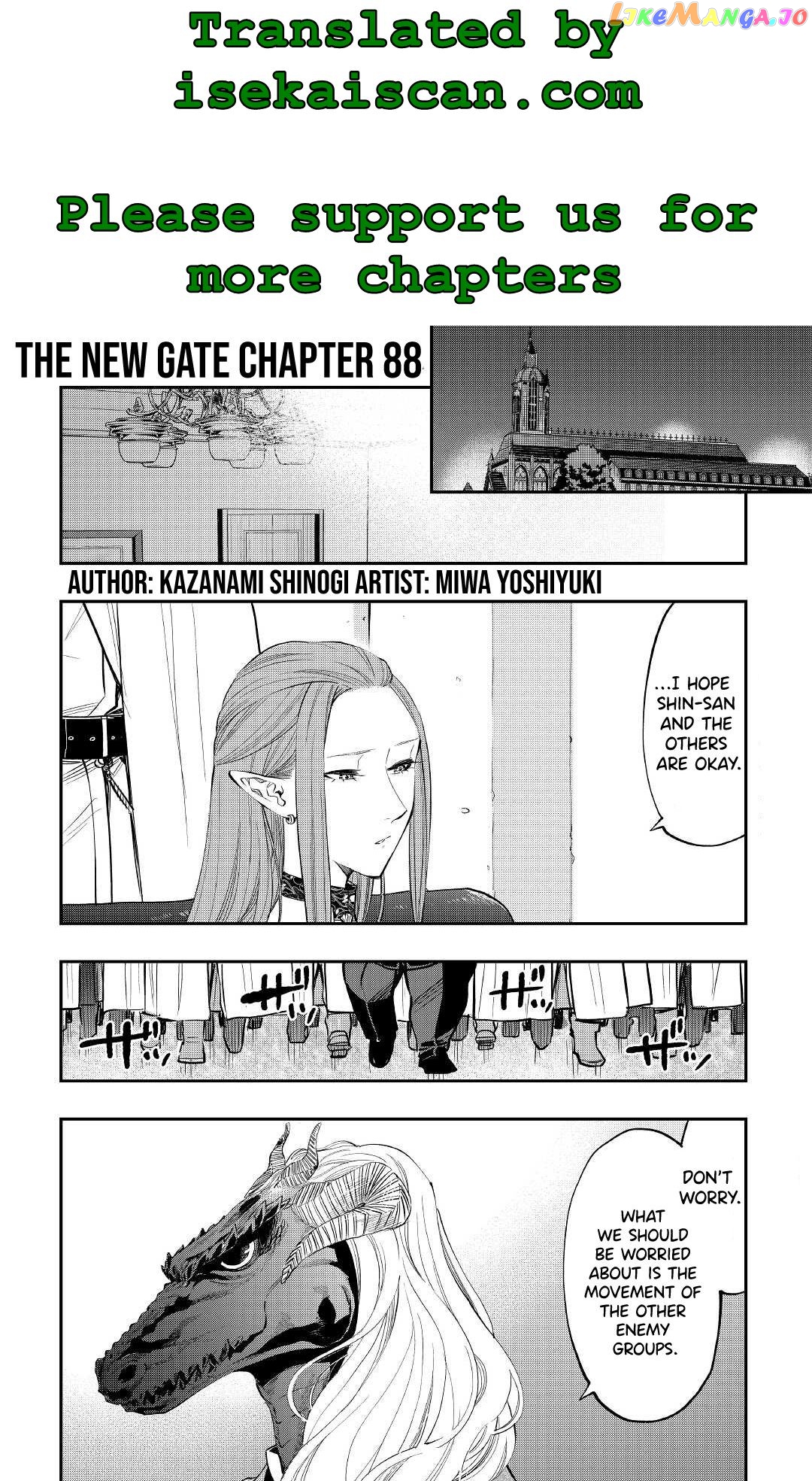 The New Gate chapter 77 - page 9