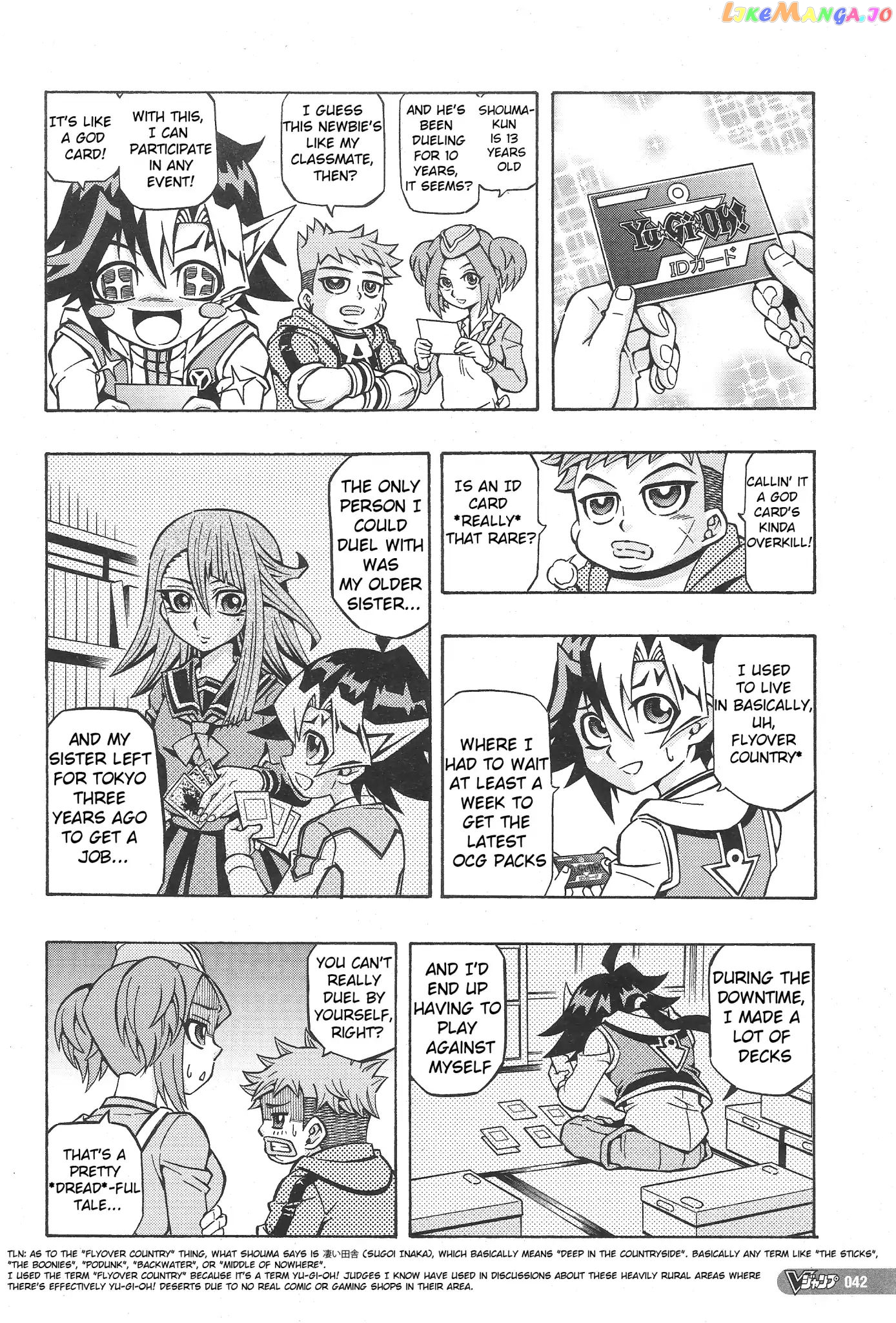 Yu-Gi-Oh! Ocg Structures chapter 1 - page 8