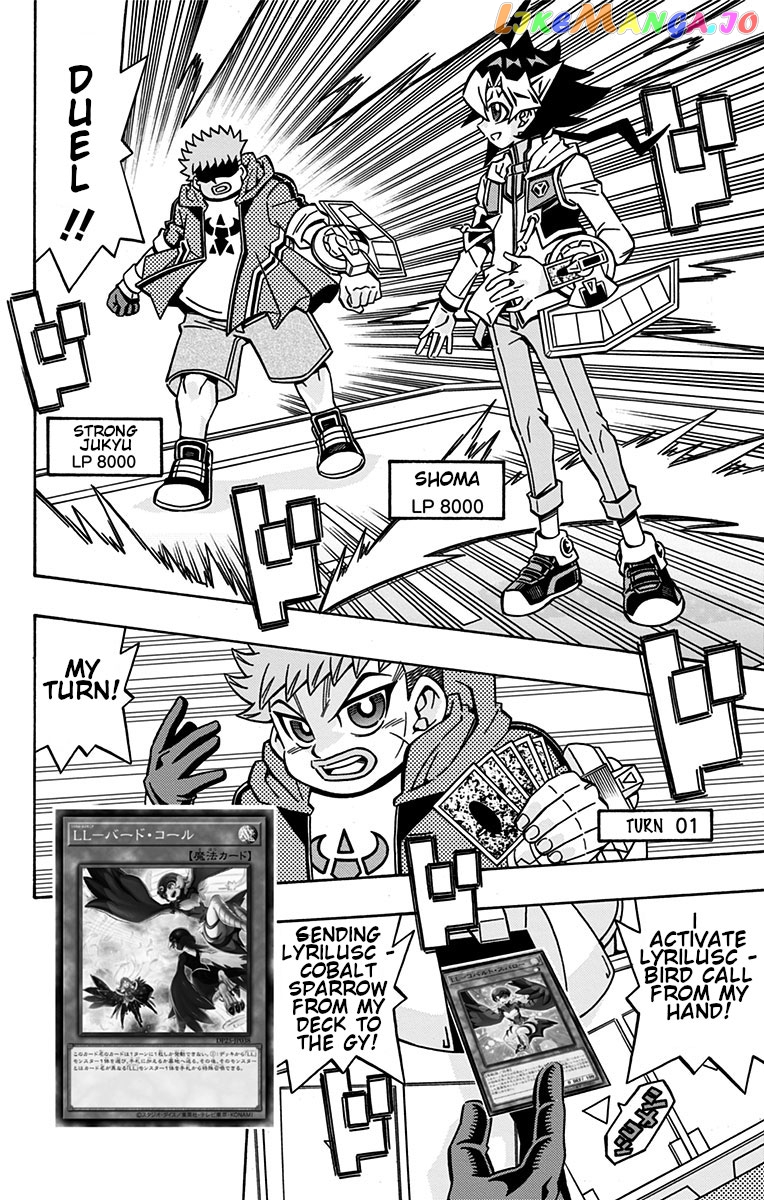 Yu-Gi-Oh! Ocg Structures chapter 27 - page 8