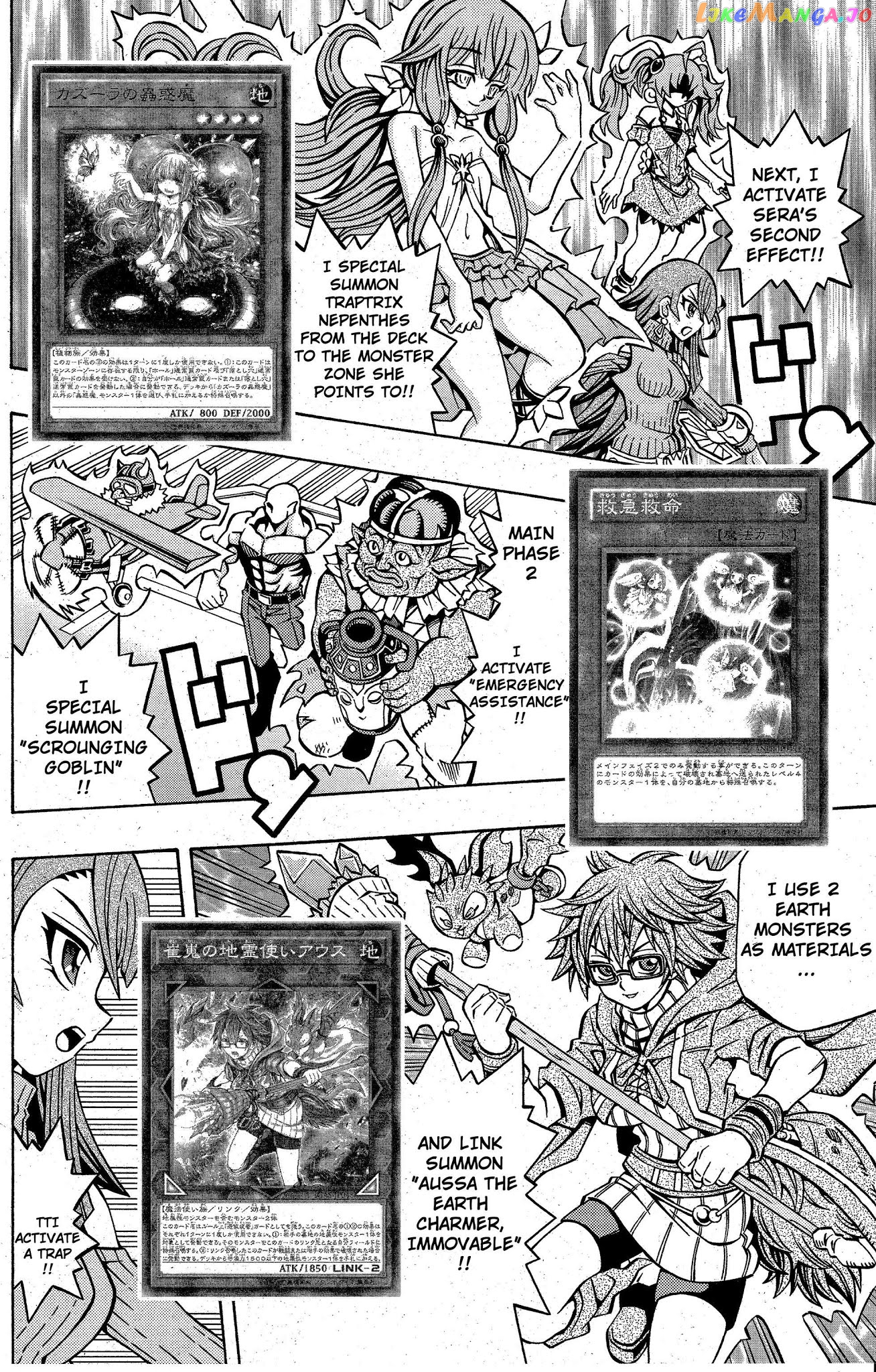 Yu-Gi-Oh! Ocg Structures chapter 9 - page 16