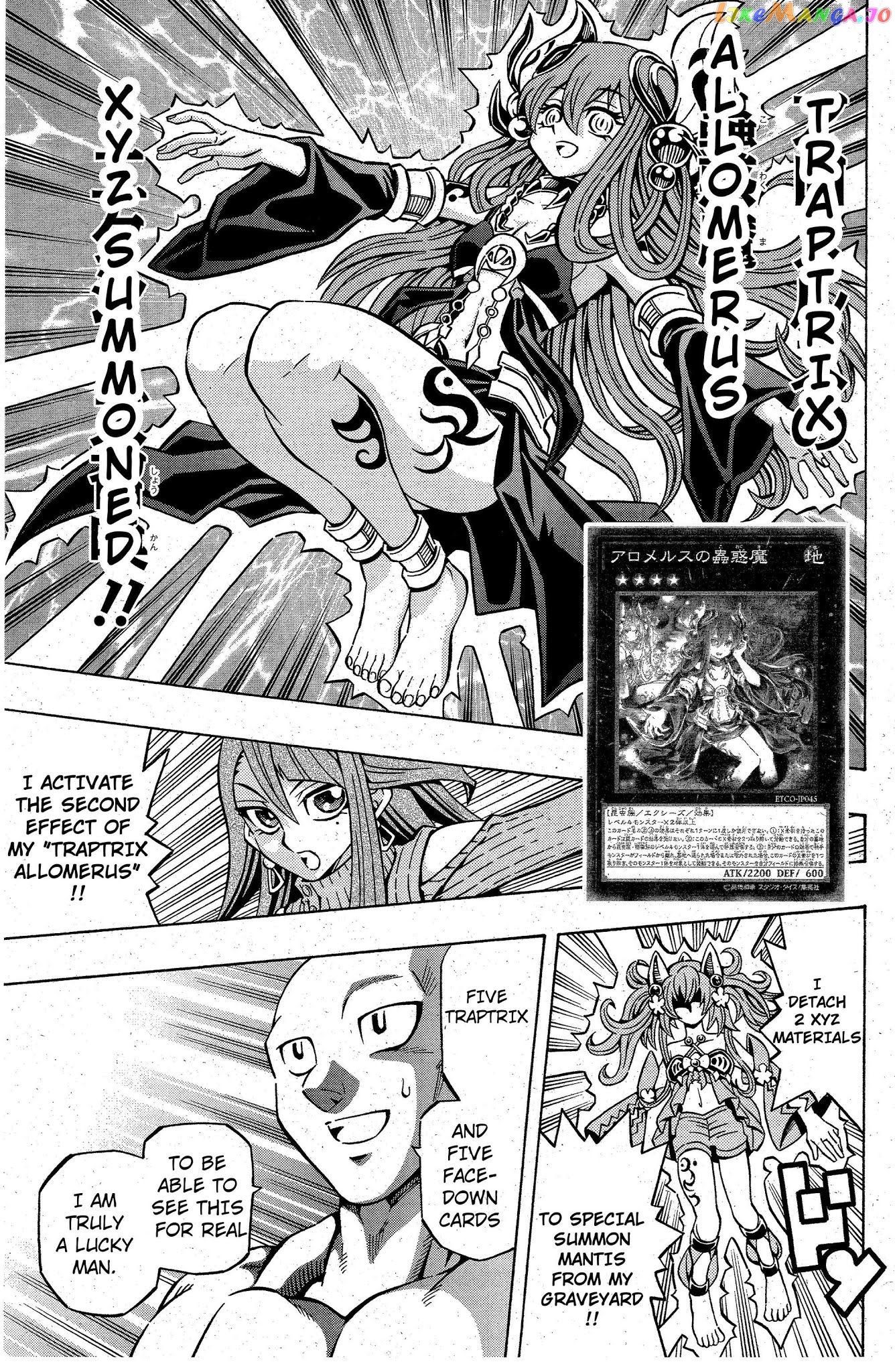 Yu-Gi-Oh! Ocg Structures chapter 9 - page 21