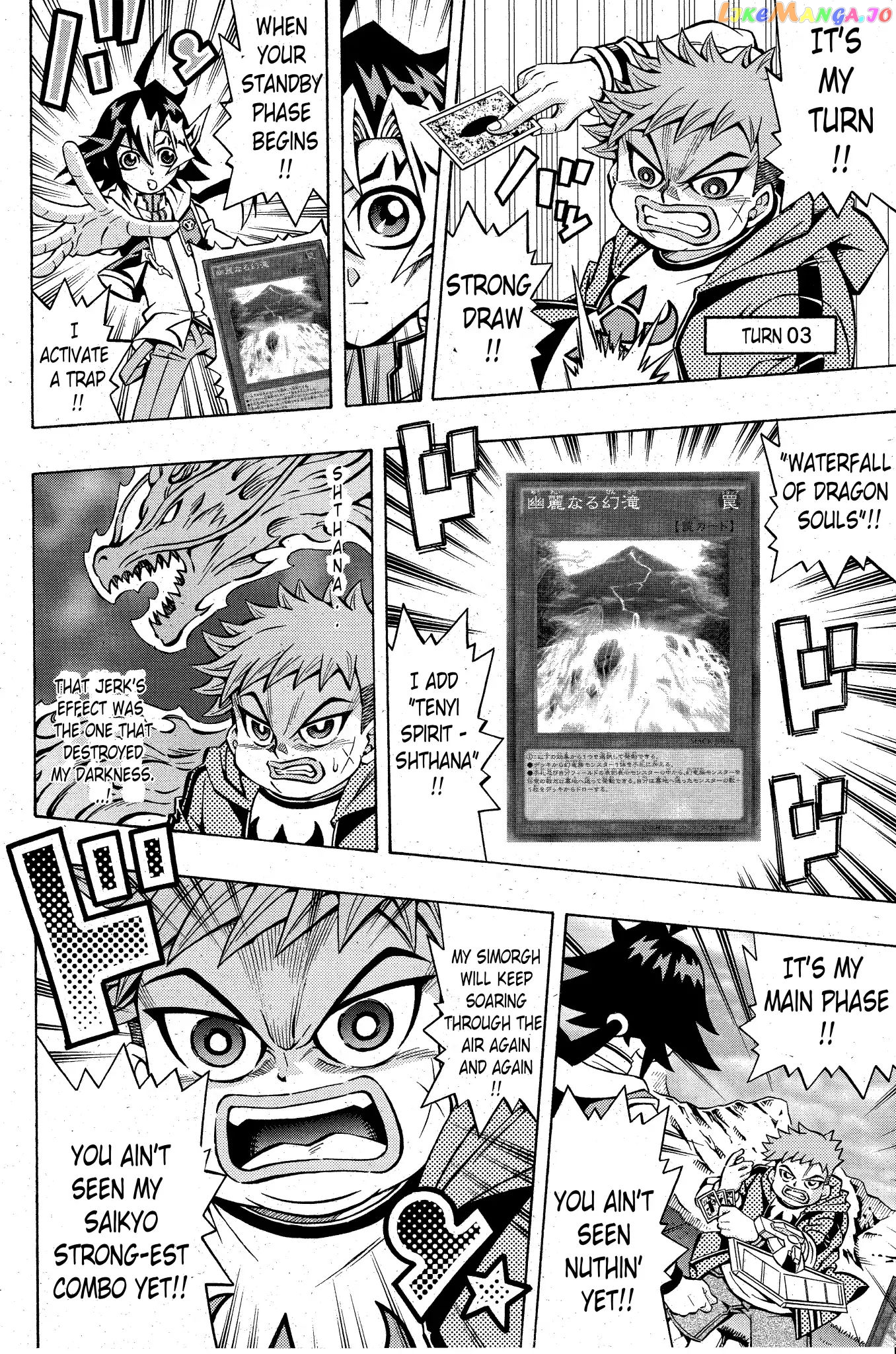 Yu-Gi-Oh! Ocg Structures chapter 2 - page 13