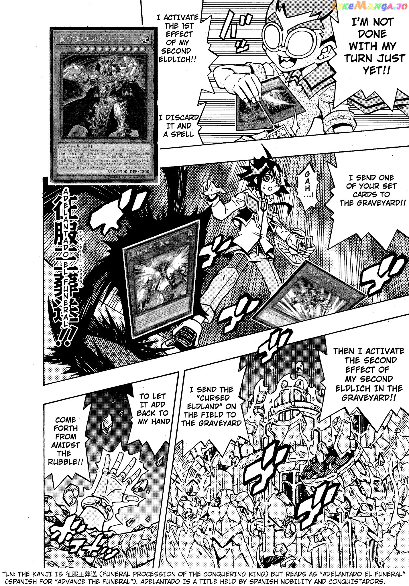 Yu-Gi-Oh! Ocg Structures chapter 15 - page 4