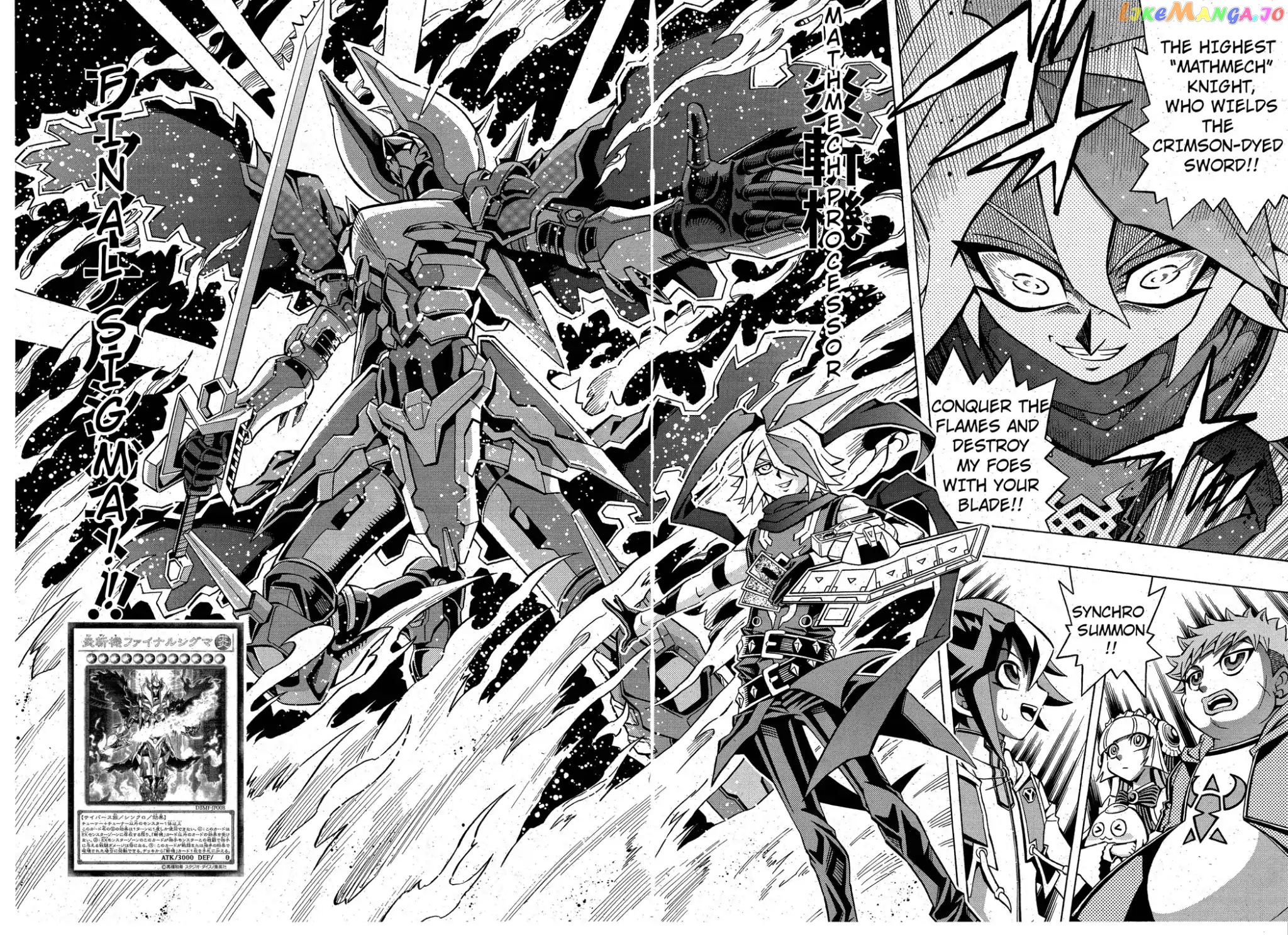 Yu-Gi-Oh! Ocg Structures chapter 3 - page 22