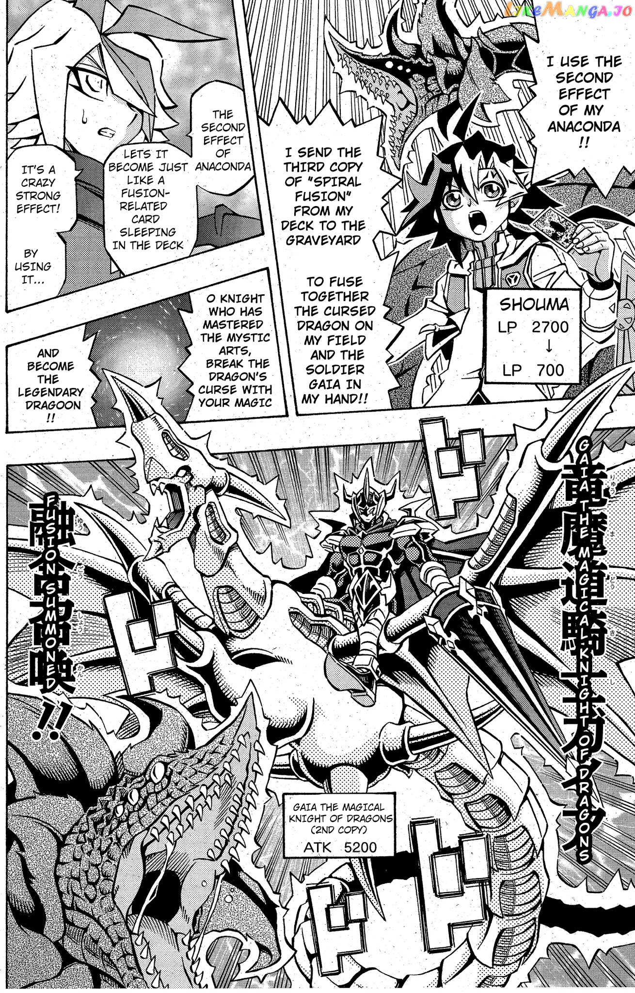 Yu-Gi-Oh! Ocg Structures chapter 11 - page 21