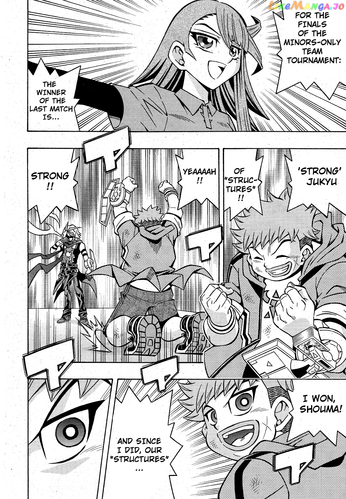 Yu-Gi-Oh! Ocg Structures chapter 19 - page 11