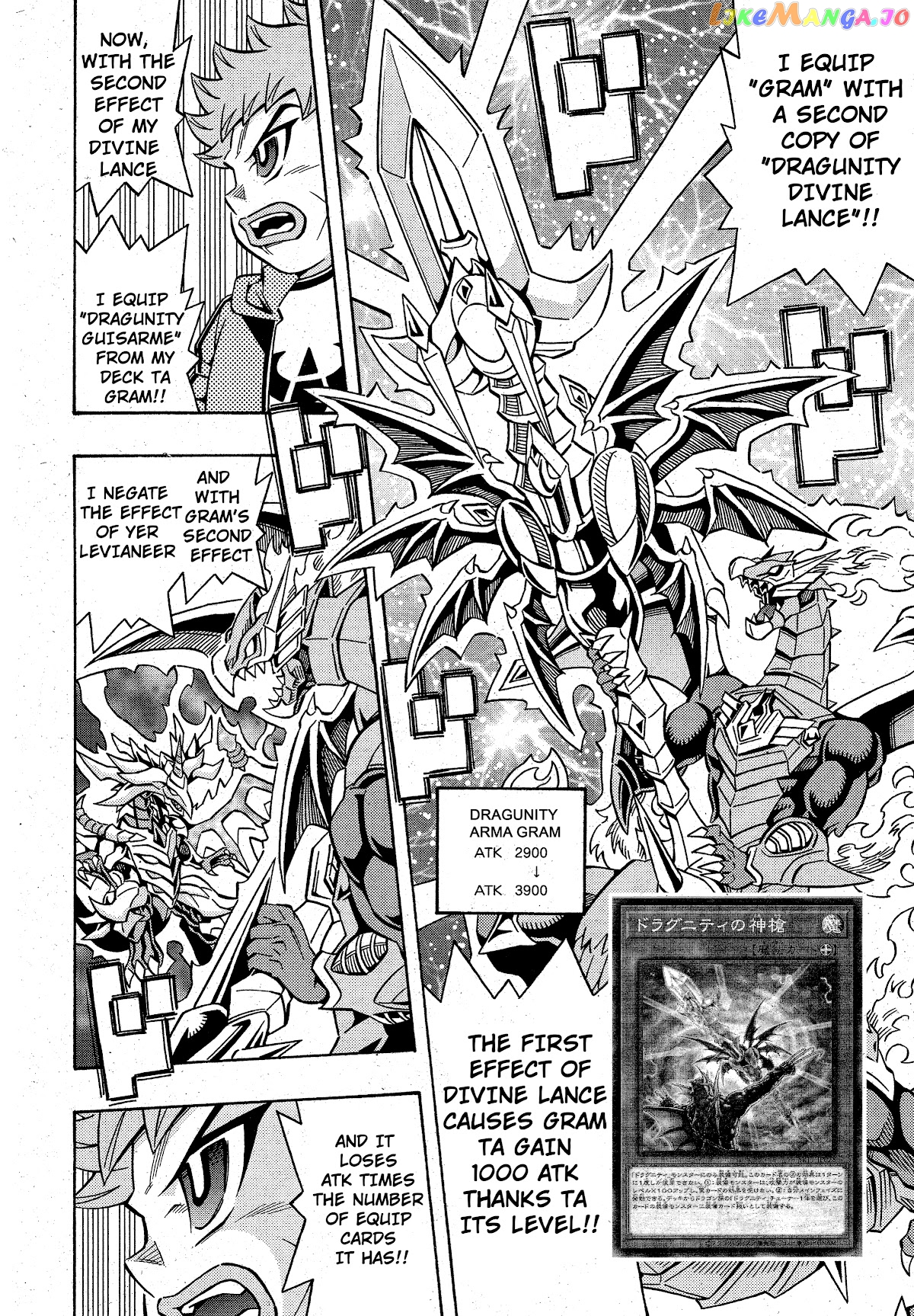 Yu-Gi-Oh! Ocg Structures chapter 19 - page 4