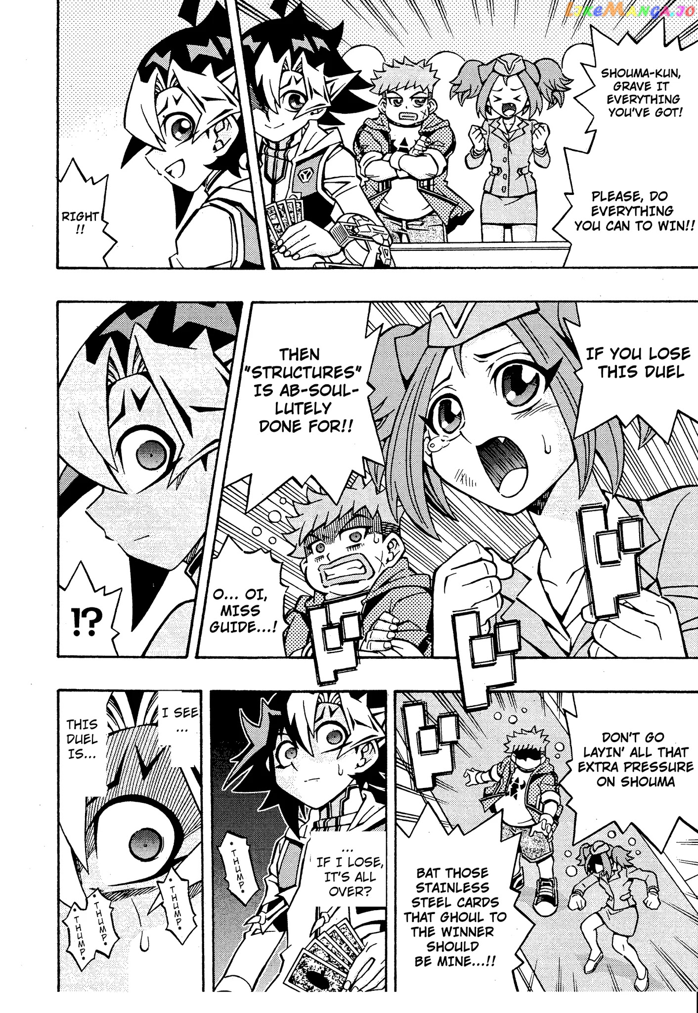 Yu-Gi-Oh! Ocg Structures chapter 14 - page 12