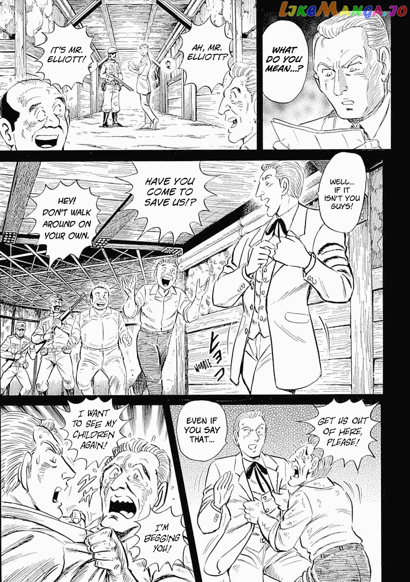 Black Tiger chapter 4.2 - page 6