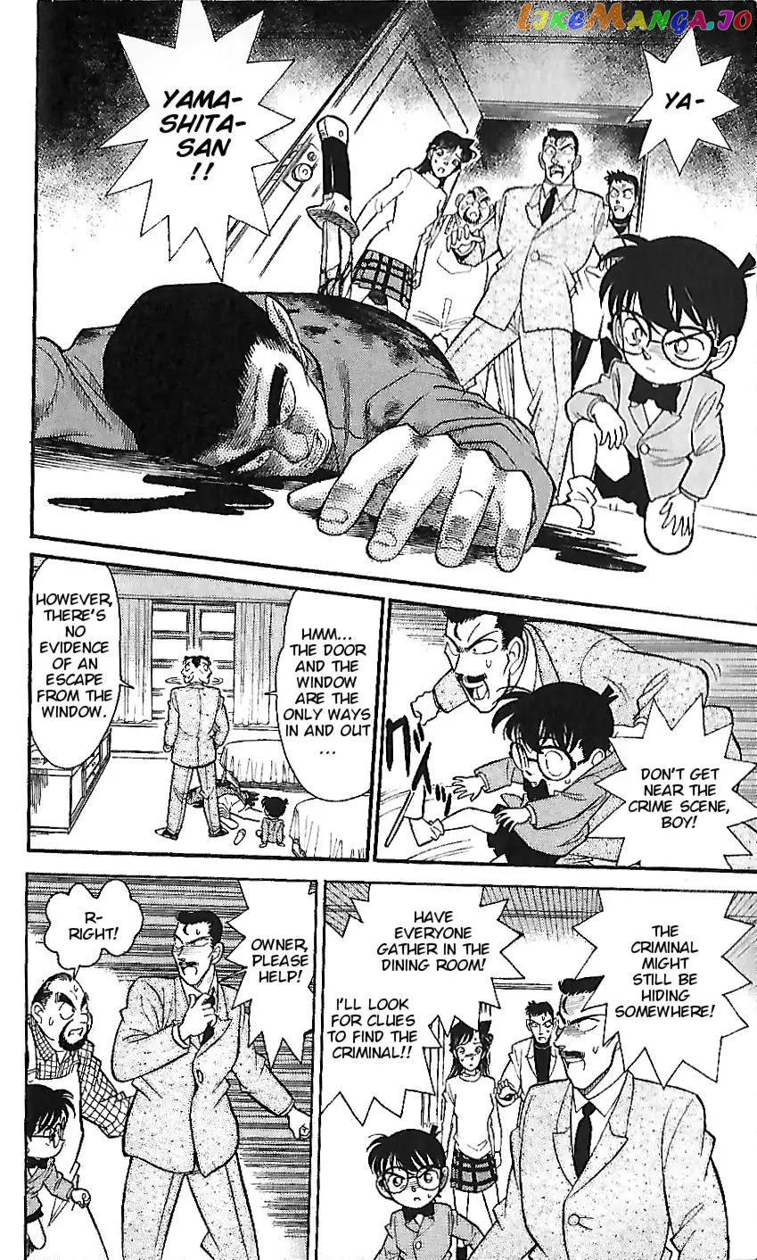 Detective Conan Tokubetsu-Hen chapter 1 - page 13