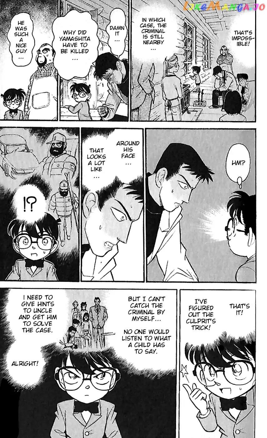 Detective Conan Tokubetsu-Hen chapter 1 - page 16