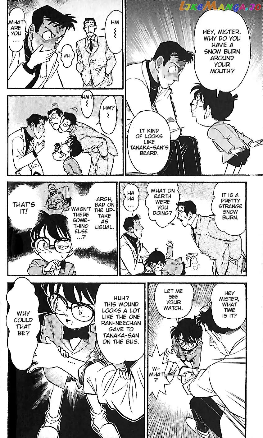 Detective Conan Tokubetsu-Hen chapter 1 - page 17