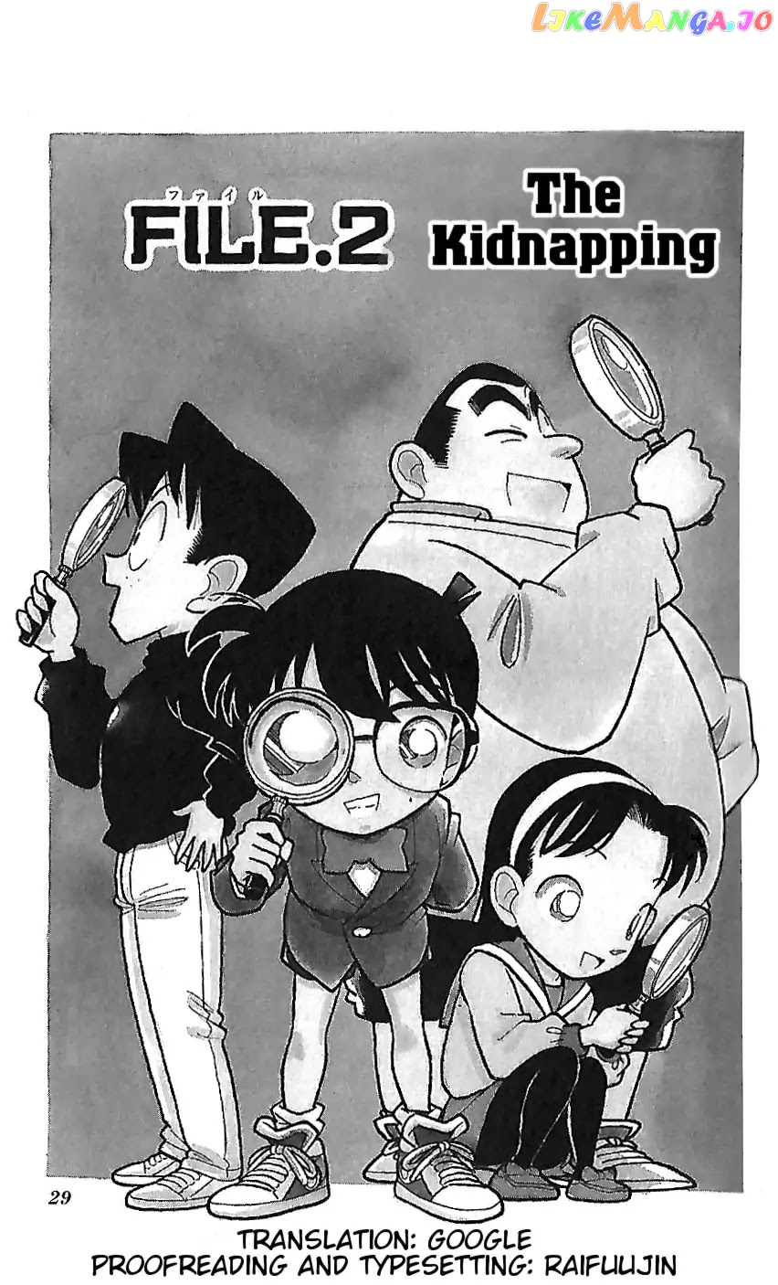 Detective Conan Tokubetsu-Hen chapter 2 - page 1