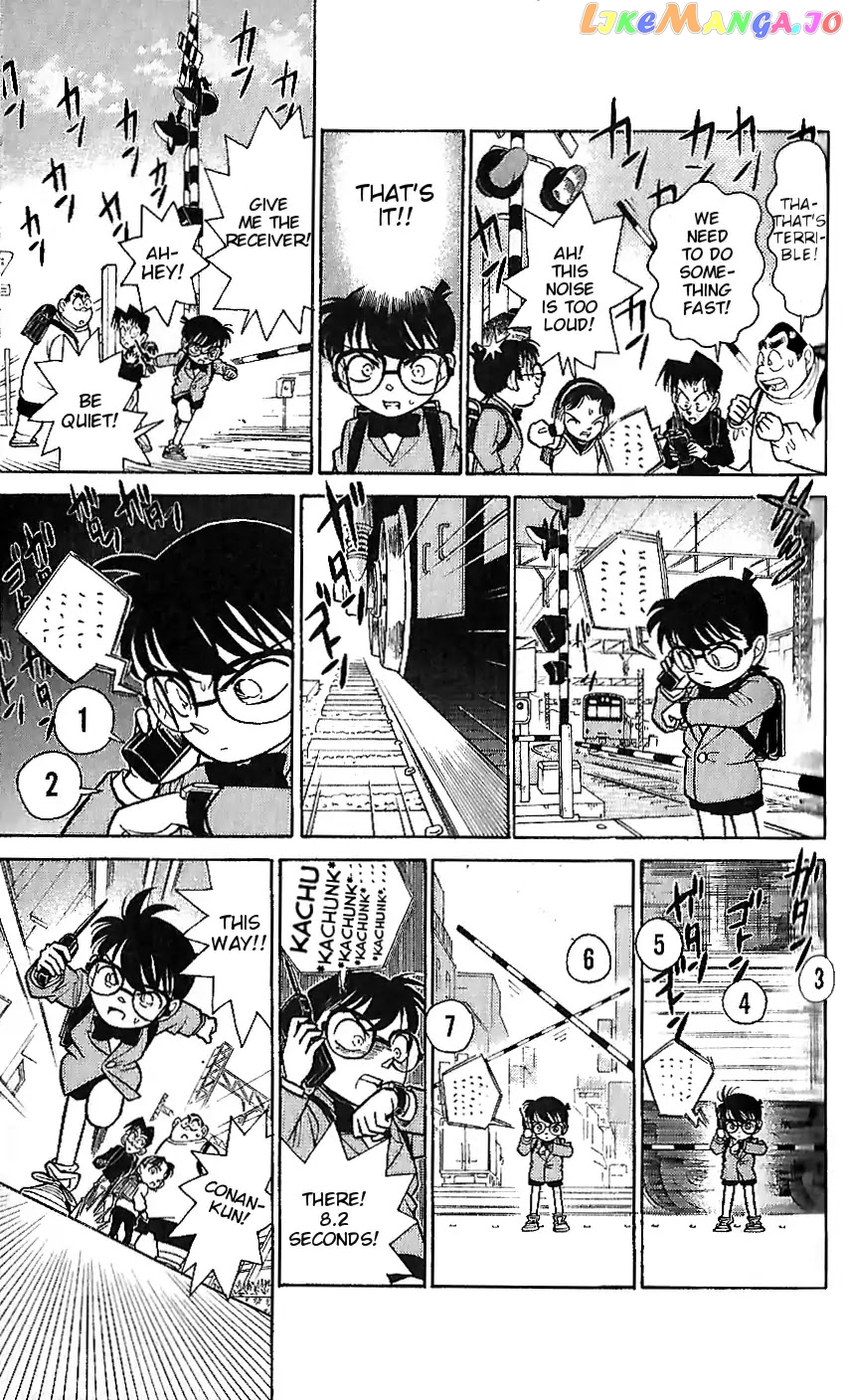 Detective Conan Tokubetsu-Hen chapter 2 - page 13