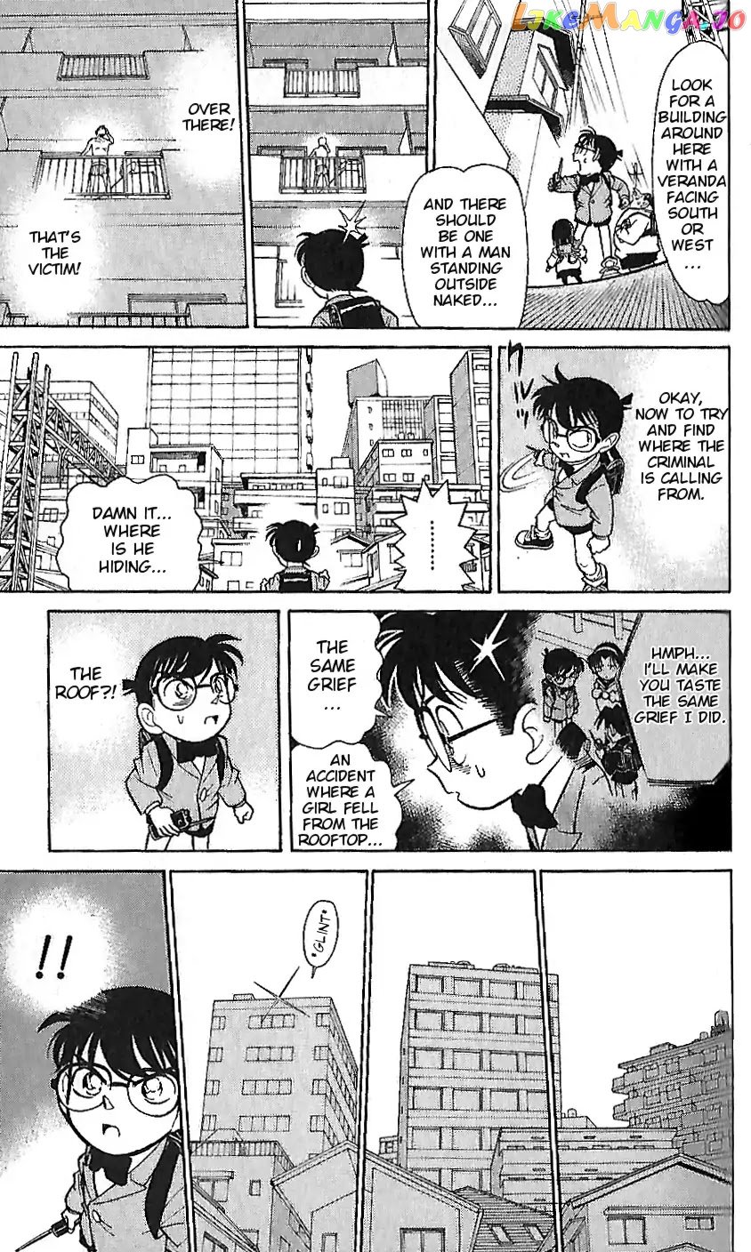 Detective Conan Tokubetsu-Hen chapter 2 - page 15