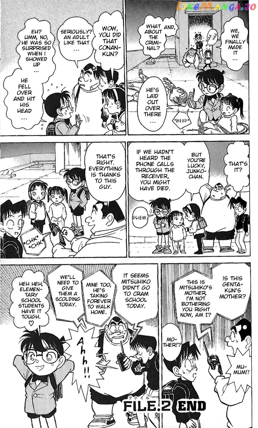 Detective Conan Tokubetsu-Hen chapter 2 - page 19