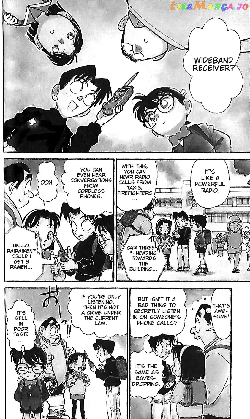 Detective Conan Tokubetsu-Hen chapter 2 - page 2