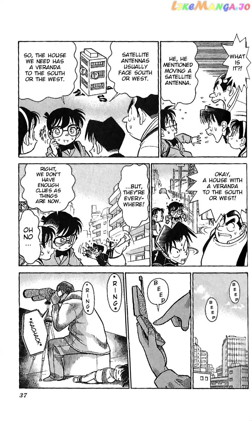 Detective Conan Tokubetsu-Hen chapter 2 - page 9