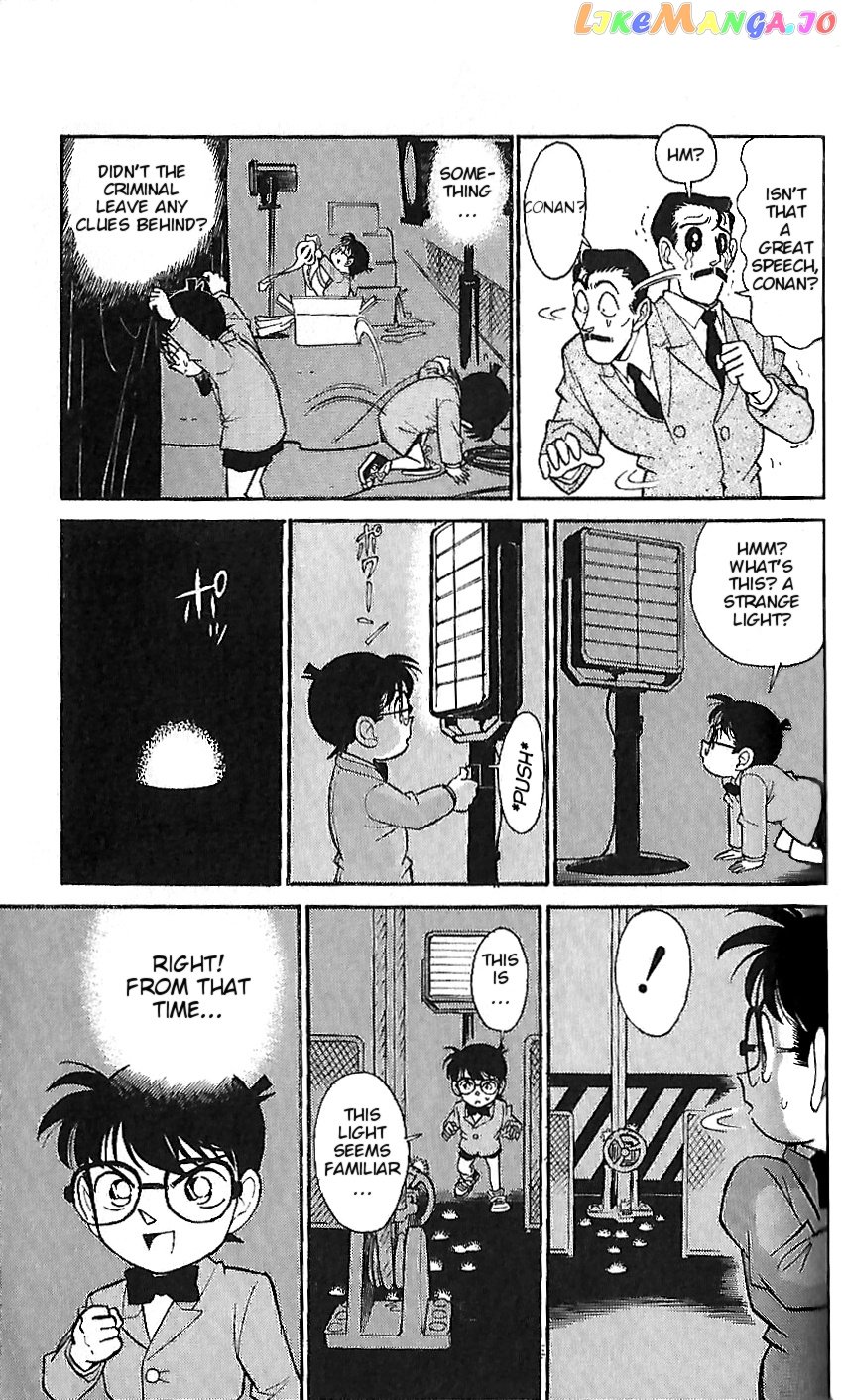 Detective Conan Tokubetsu-Hen chapter 3 - page 17