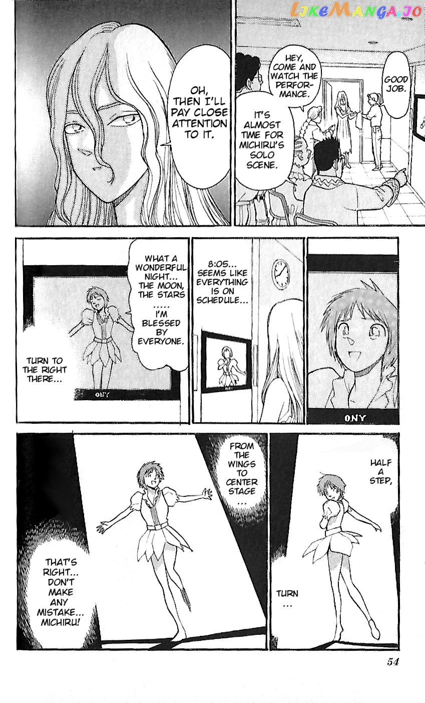 Detective Conan Tokubetsu-Hen chapter 3 - page 6