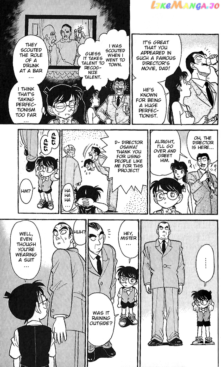 Detective Conan Tokubetsu-Hen chapter 4 - page 3