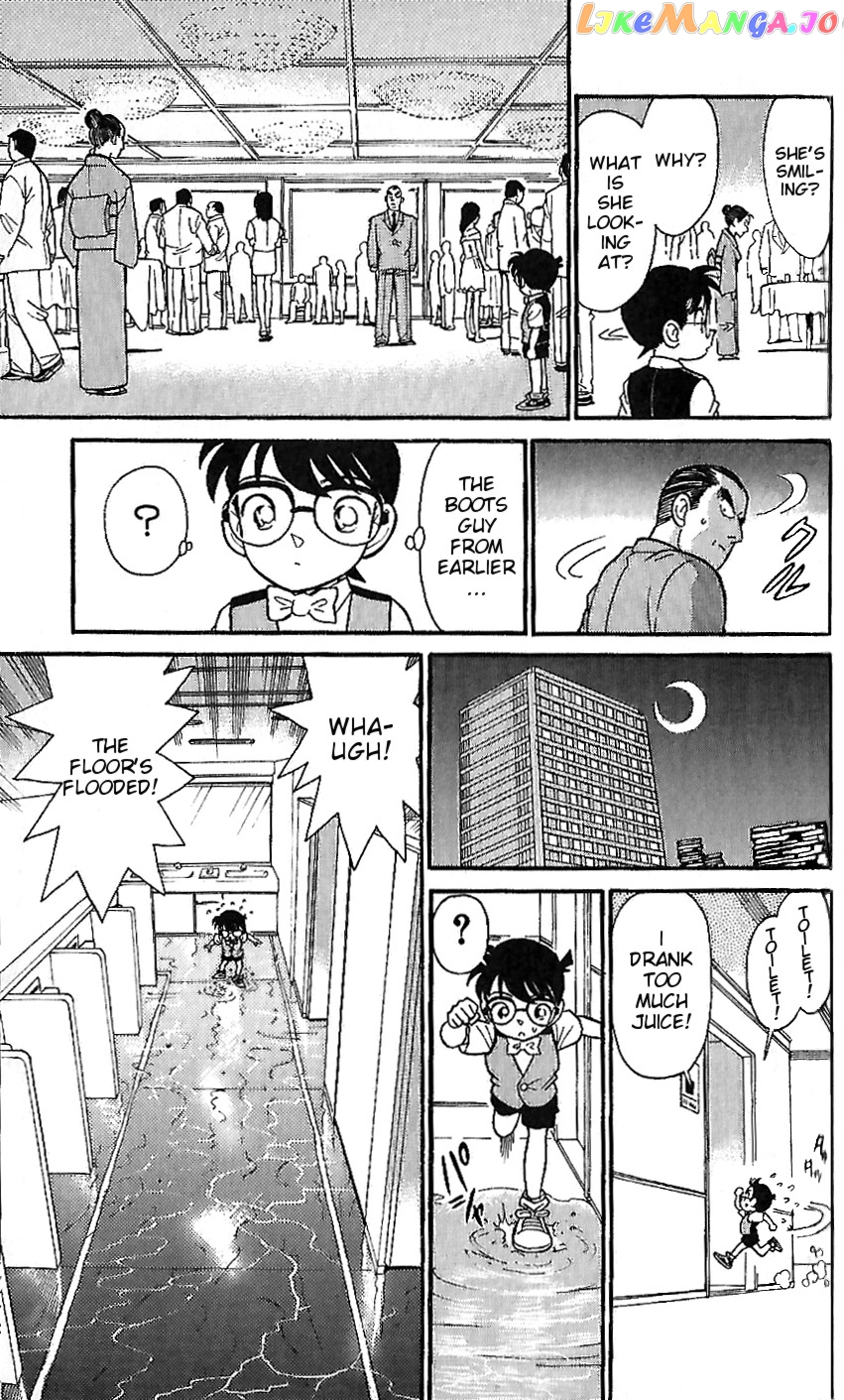 Detective Conan Tokubetsu-Hen chapter 4 - page 5