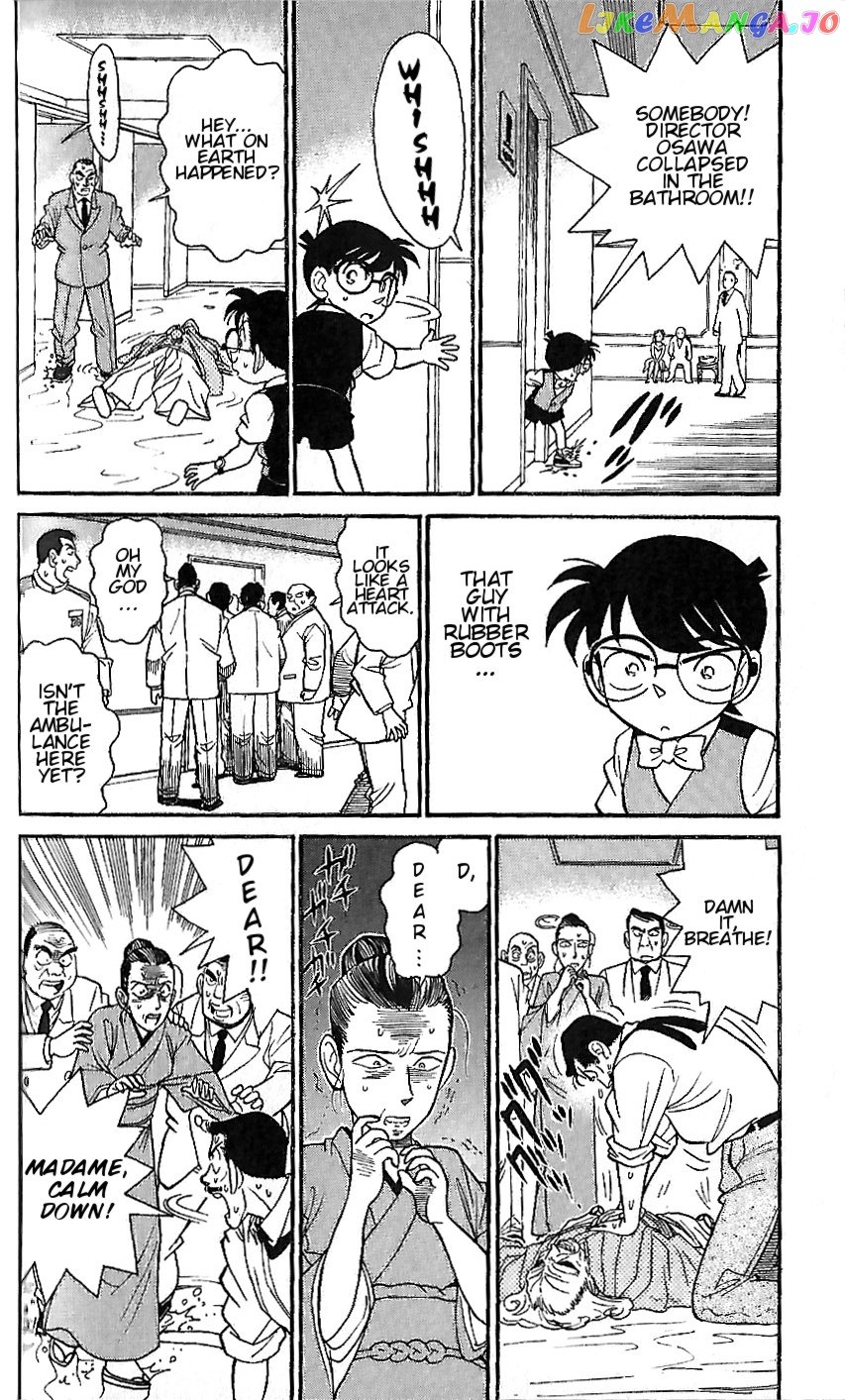 Detective Conan Tokubetsu-Hen chapter 4 - page 8