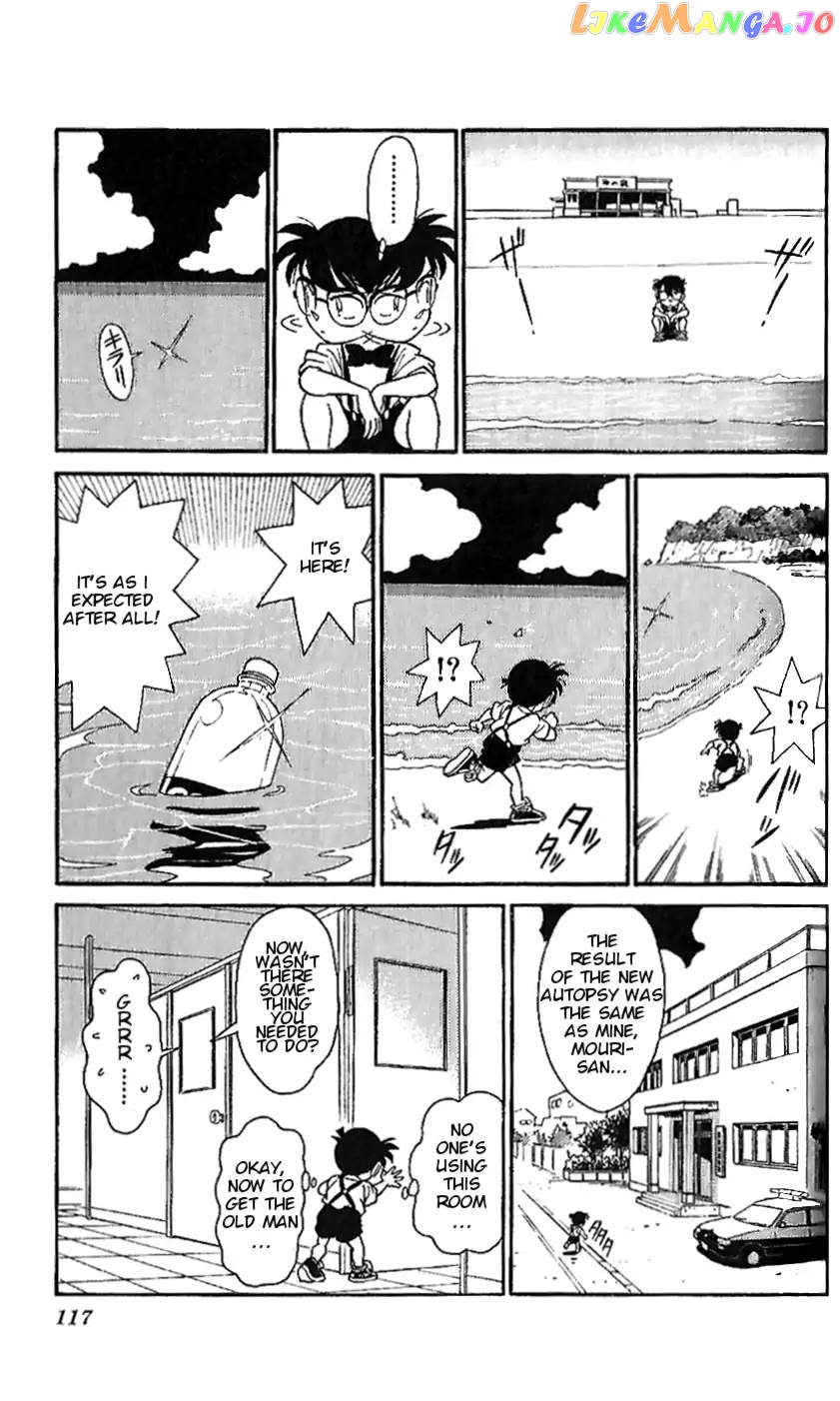 Detective Conan Tokubetsu-Hen chapter 6 - page 13