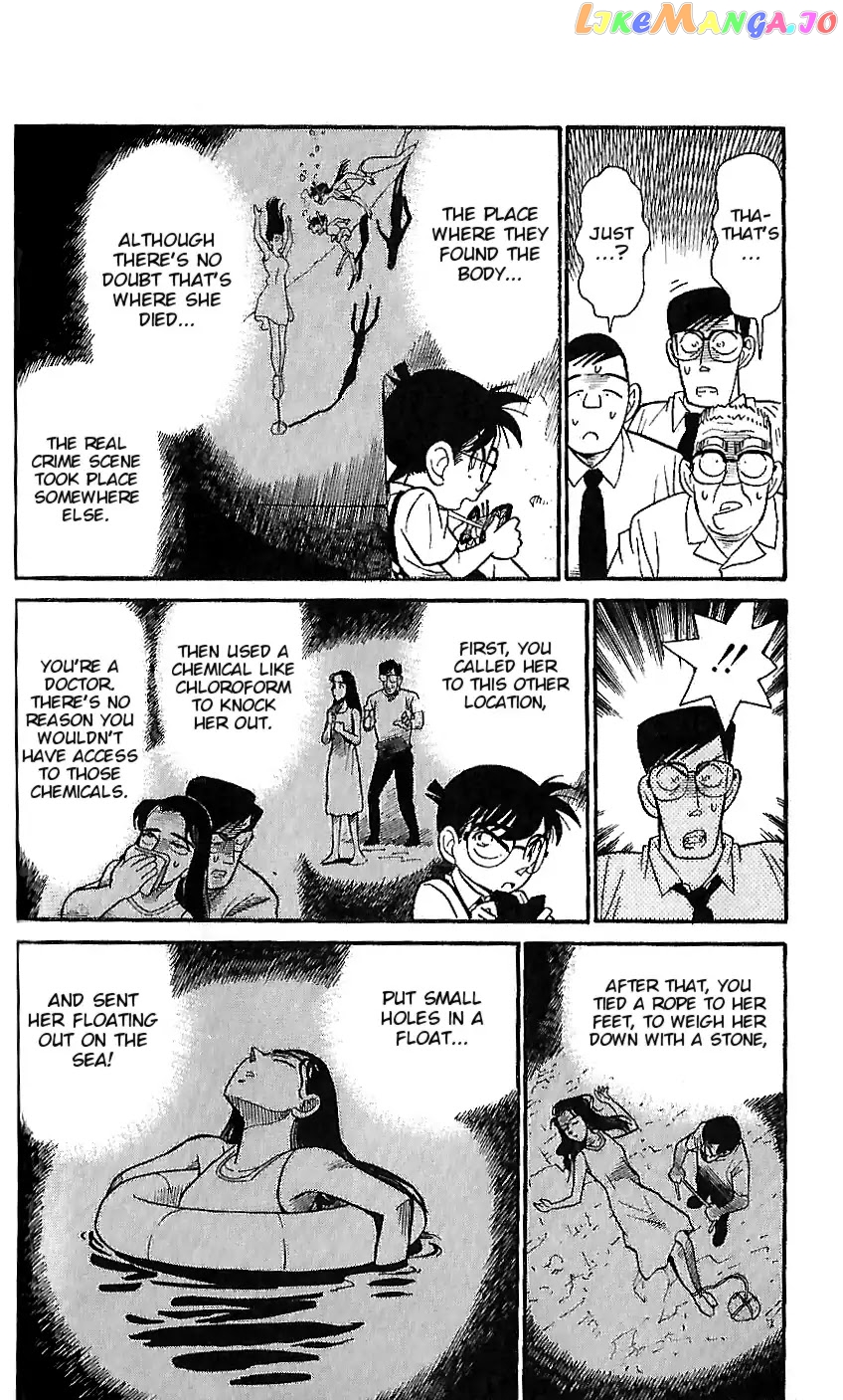 Detective Conan Tokubetsu-Hen chapter 6 - page 16