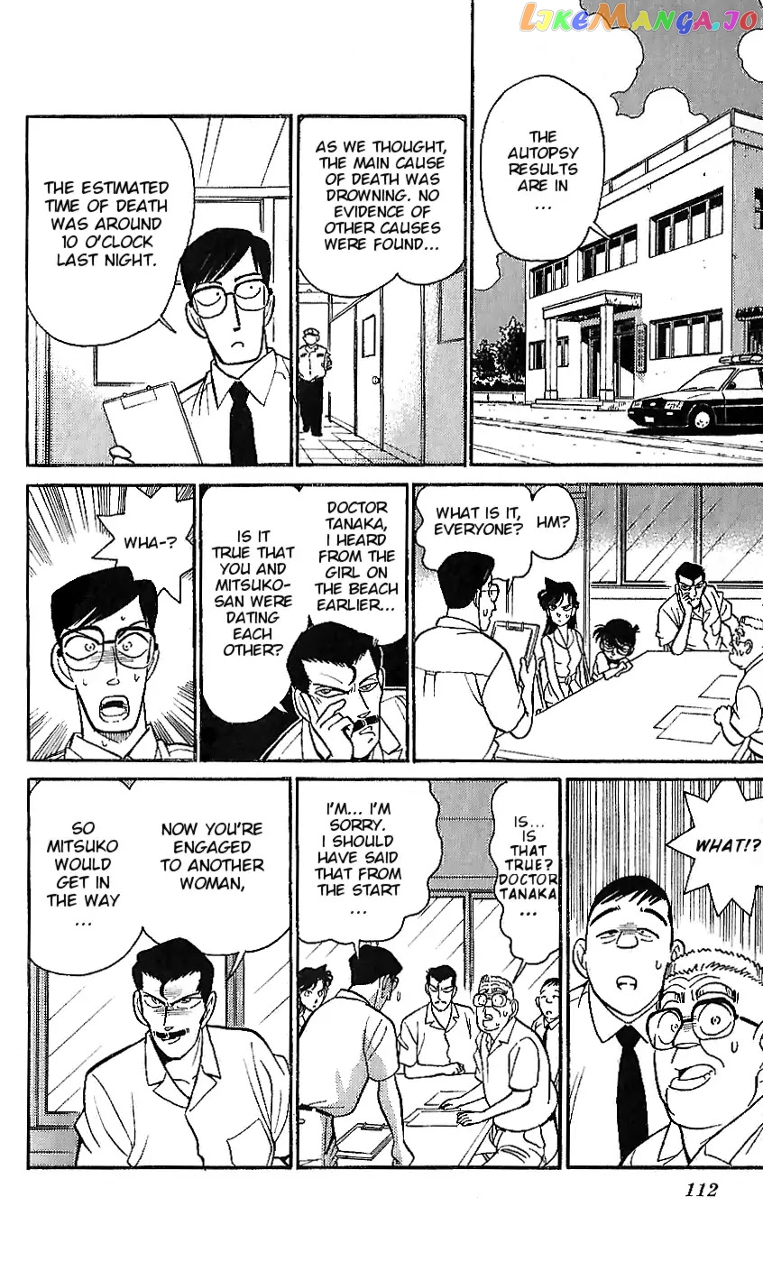 Detective Conan Tokubetsu-Hen chapter 6 - page 8