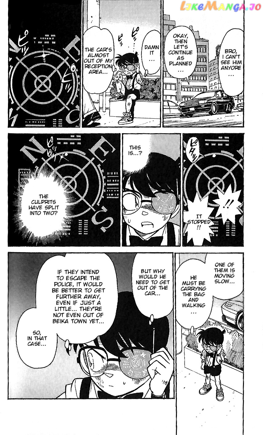 Detective Conan Tokubetsu-Hen chapter 7 - page 15