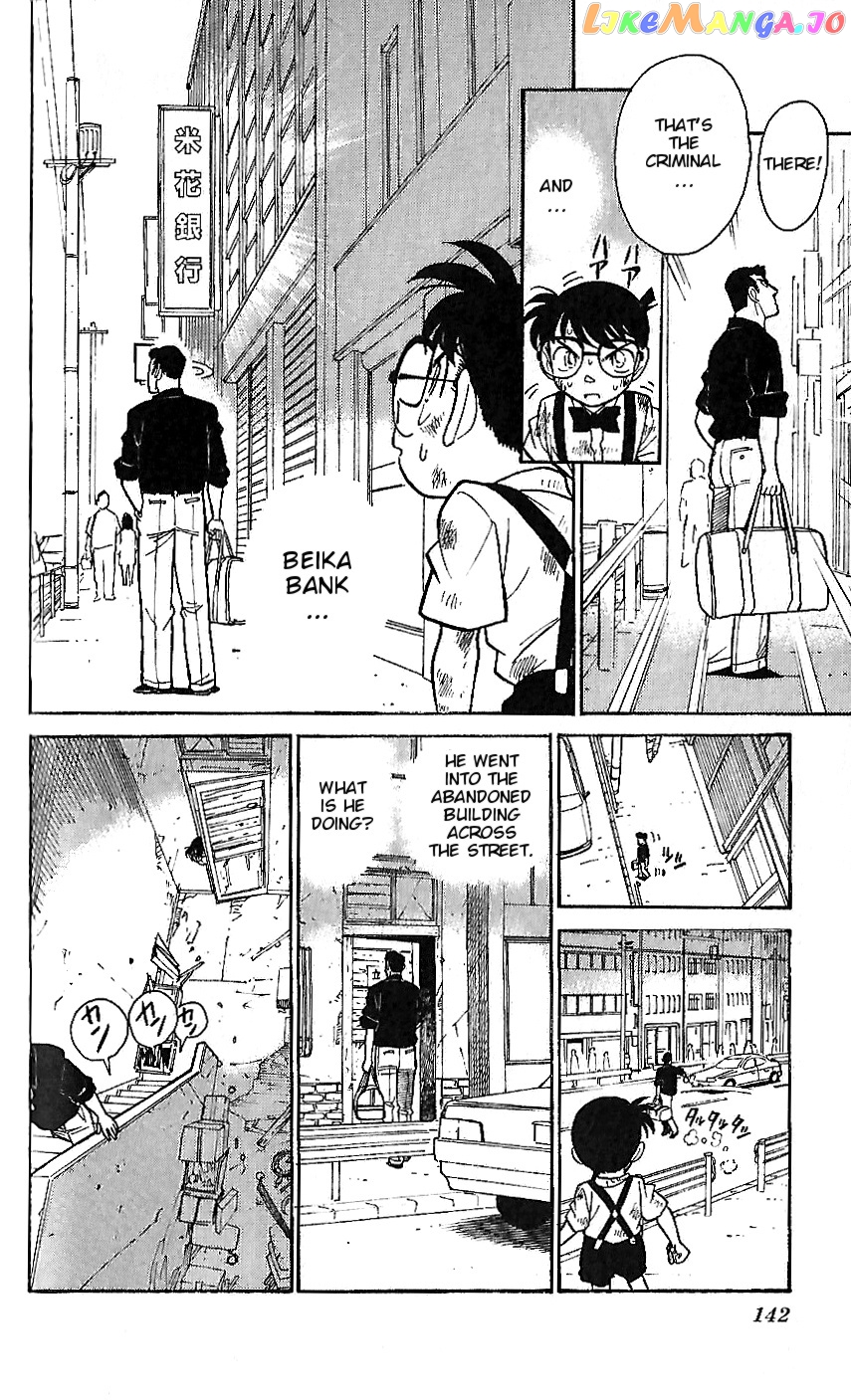 Detective Conan Tokubetsu-Hen chapter 7 - page 17