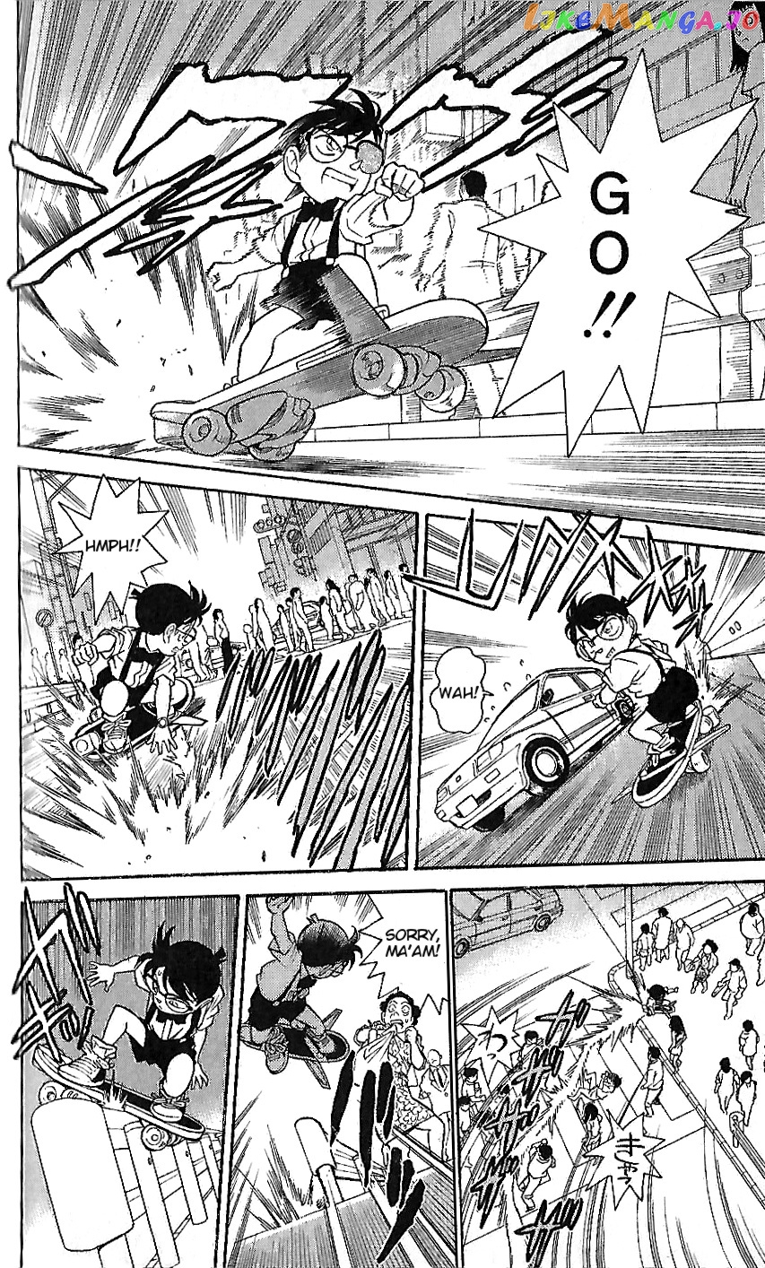 Detective Conan Tokubetsu-Hen chapter 7 - page 9