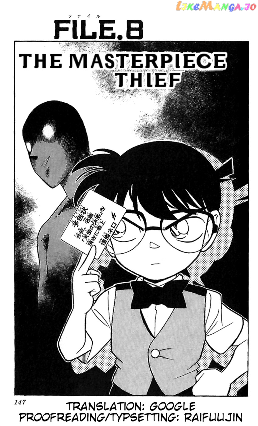 Detective Conan Tokubetsu-Hen chapter 8 - page 1