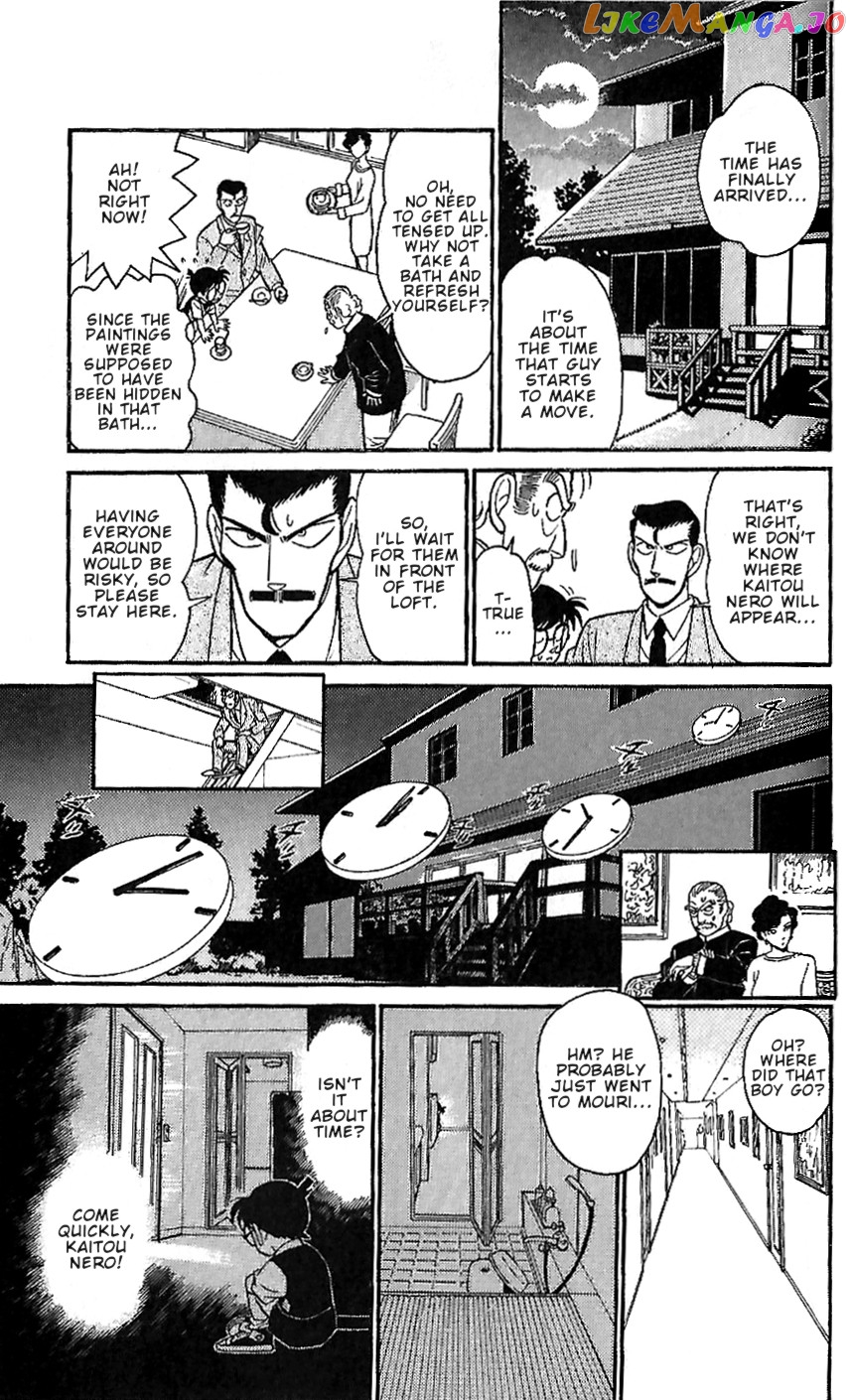 Detective Conan Tokubetsu-Hen chapter 8 - page 13