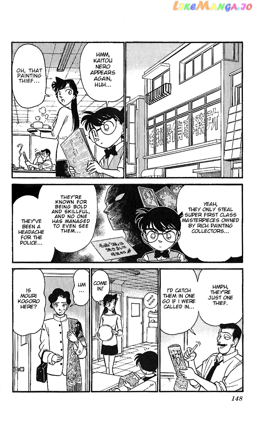 Detective Conan Tokubetsu-Hen chapter 8 - page 2