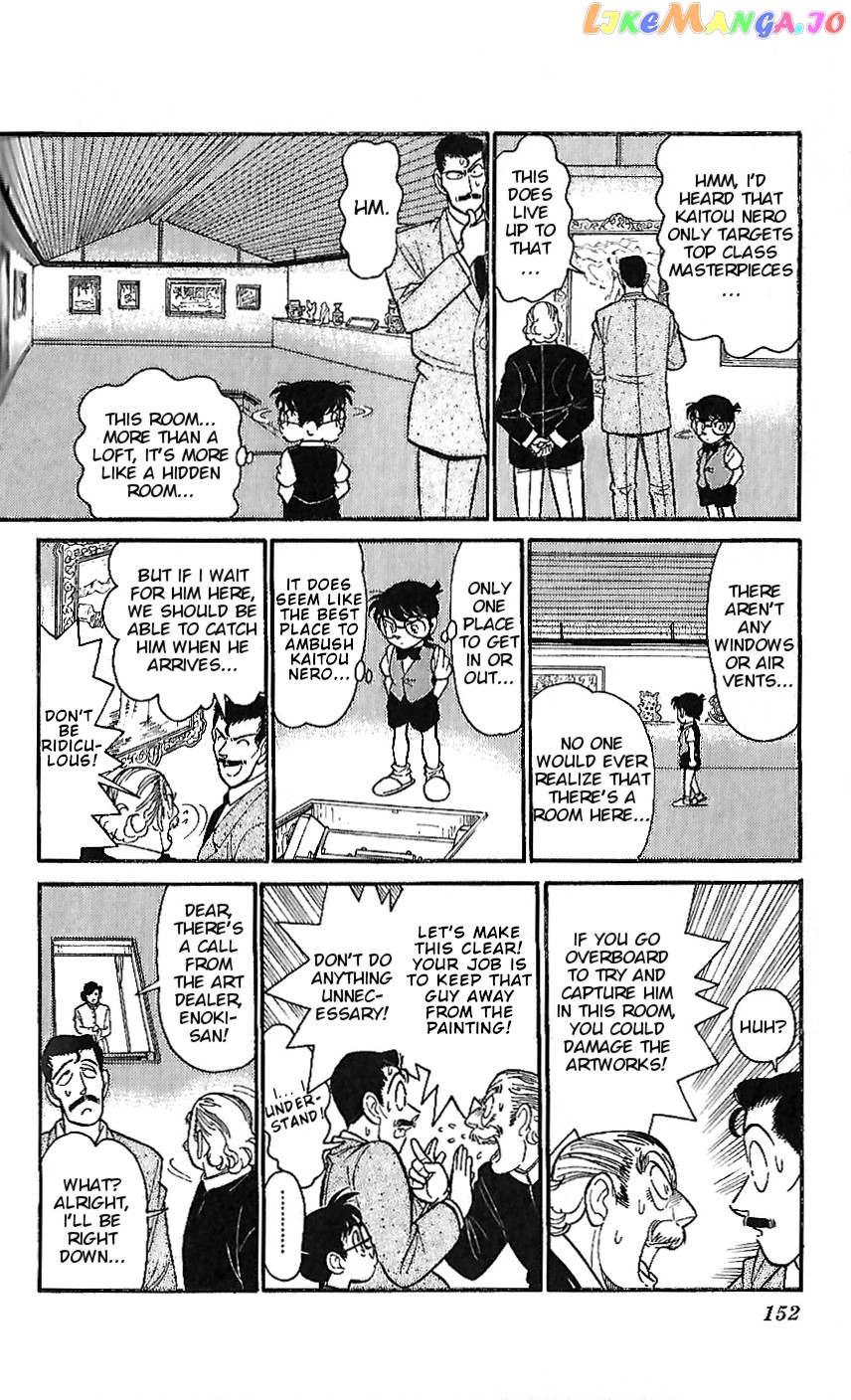 Detective Conan Tokubetsu-Hen chapter 8 - page 6