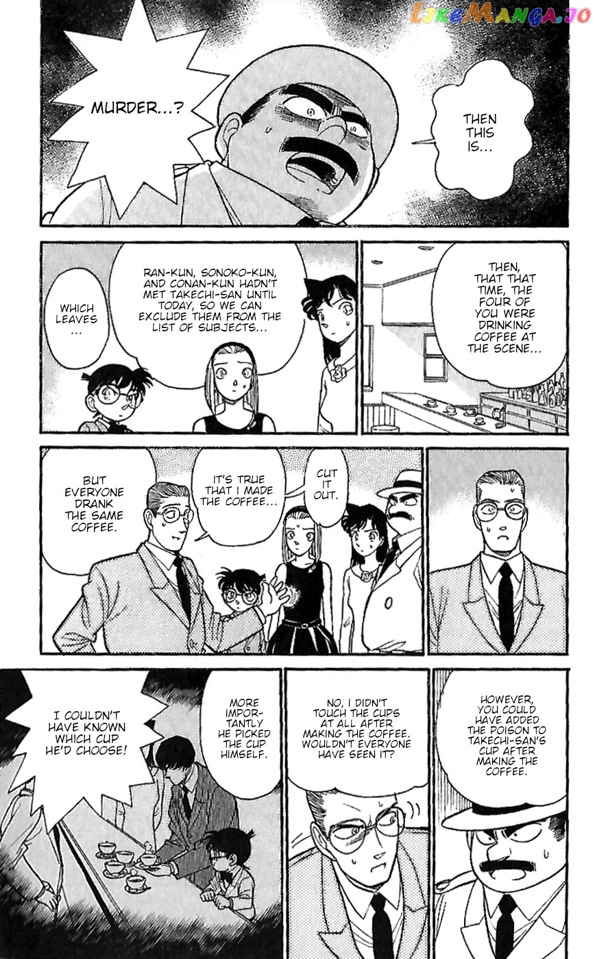 Detective Conan Tokubetsu-Hen chapter 9 - page 11