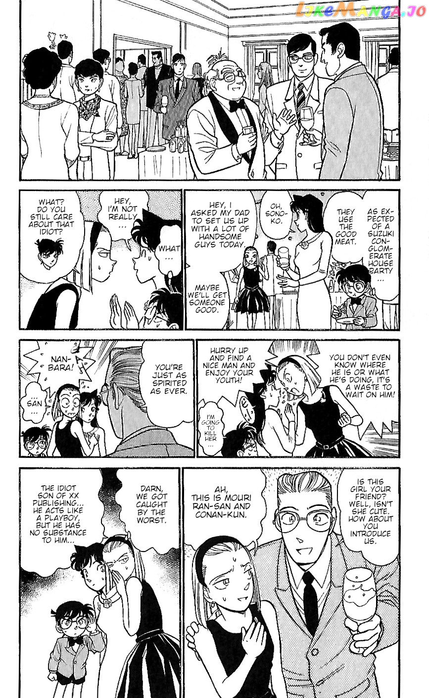 Detective Conan Tokubetsu-Hen chapter 9 - page 2