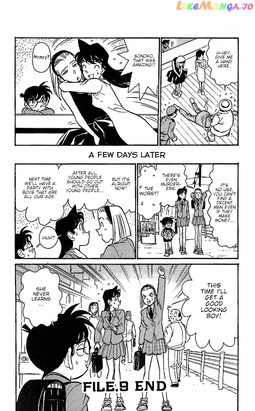 Detective Conan Tokubetsu-Hen chapter 9 - page 20