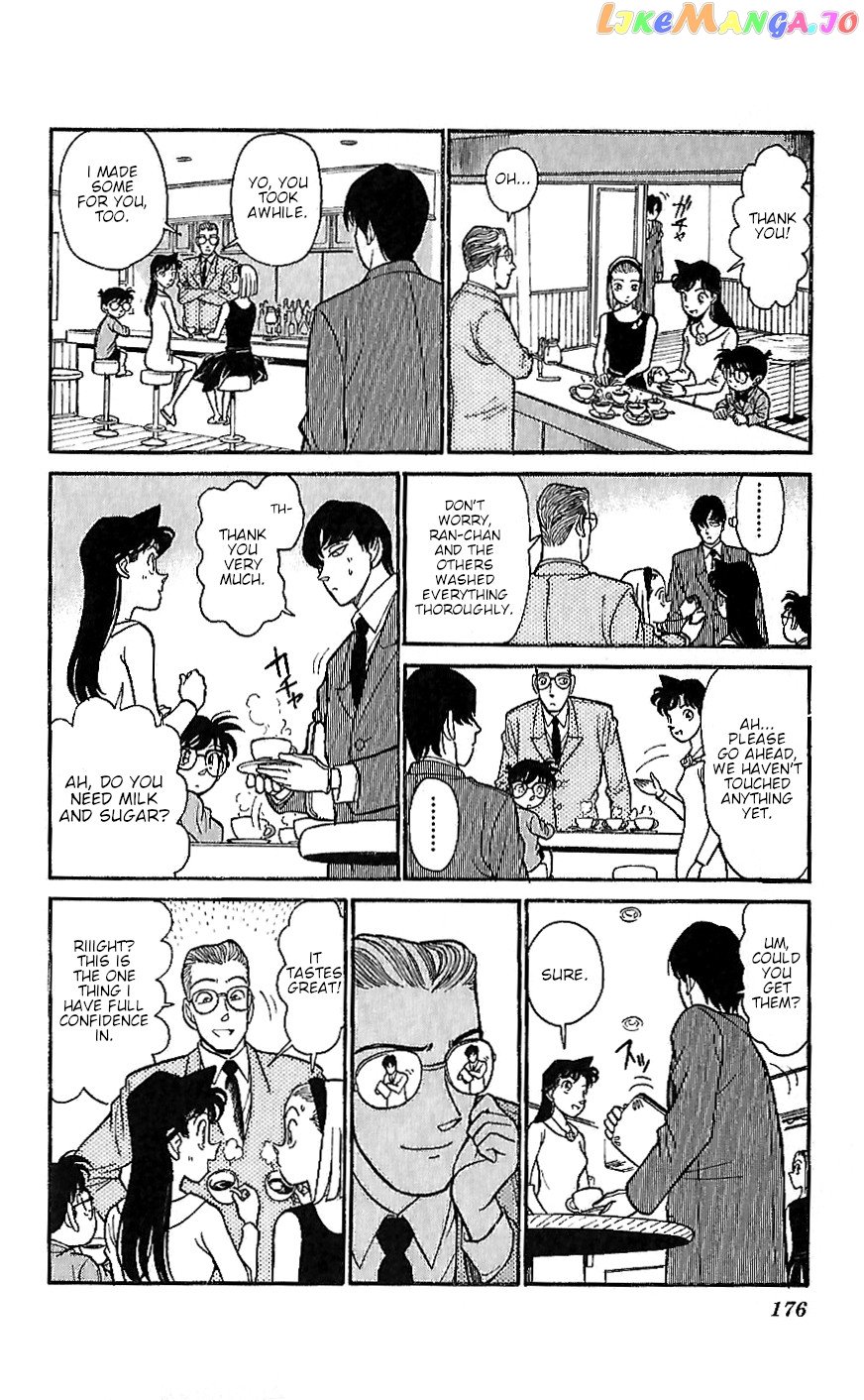 Detective Conan Tokubetsu-Hen chapter 9 - page 6