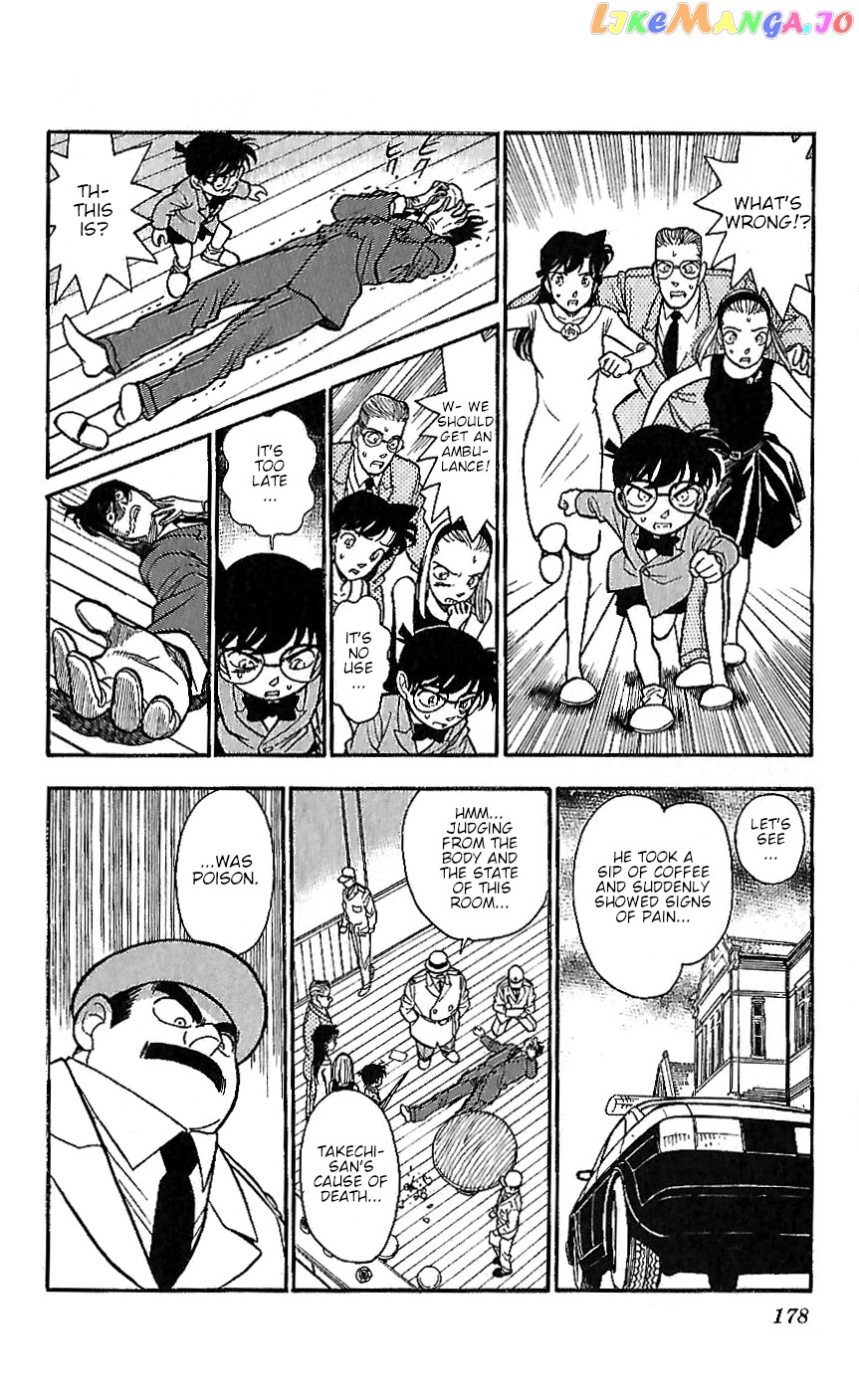 Detective Conan Tokubetsu-Hen chapter 9 - page 8