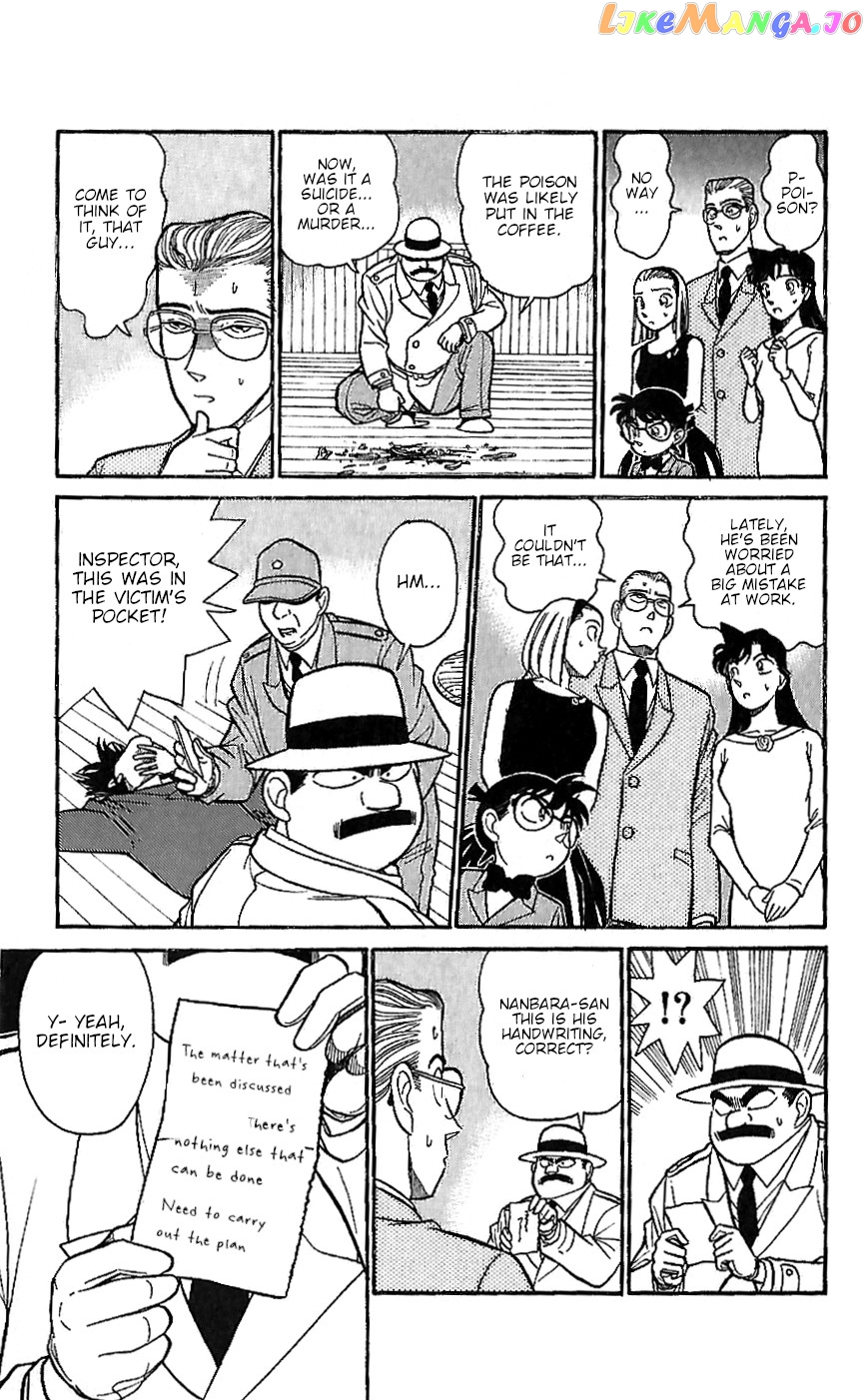 Detective Conan Tokubetsu-Hen chapter 9 - page 9