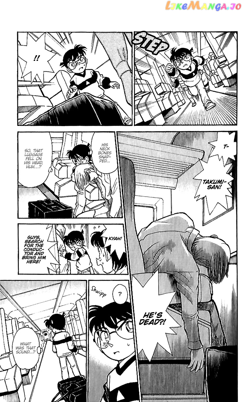 Detective Conan Tokubetsu-Hen chapter 11 - page 7