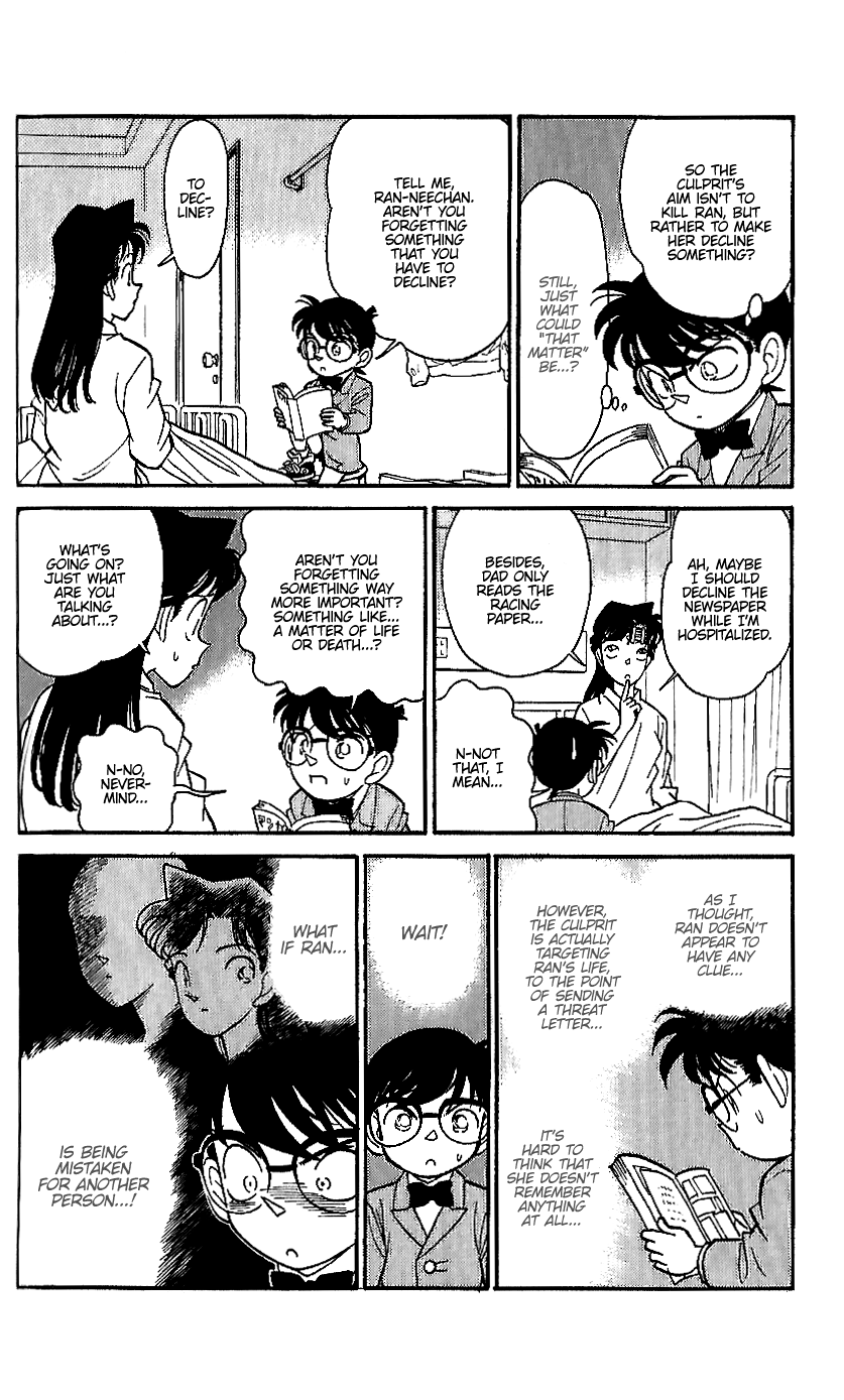 Detective Conan Tokubetsu-Hen chapter 12 - page 10