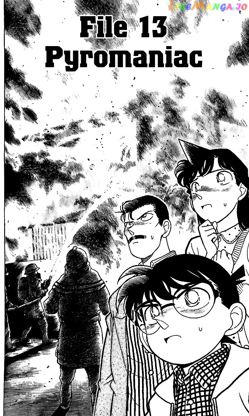 Detective Conan Tokubetsu-Hen chapter 13 - page 2