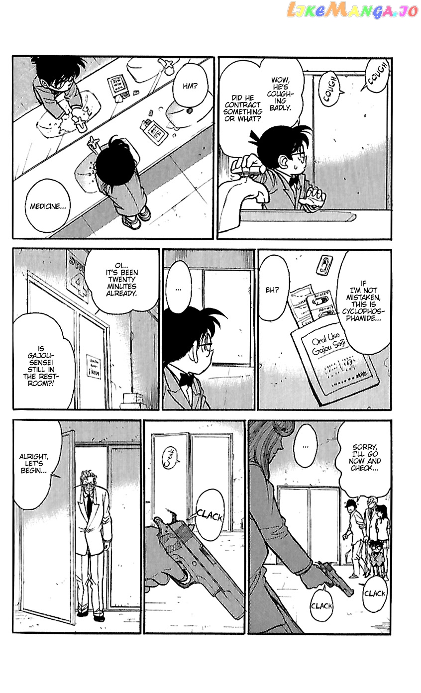 Detective Conan Tokubetsu-Hen chapter 14 - page 10